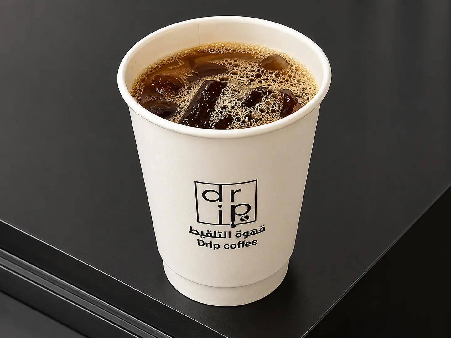 Ethiopian Ice V60