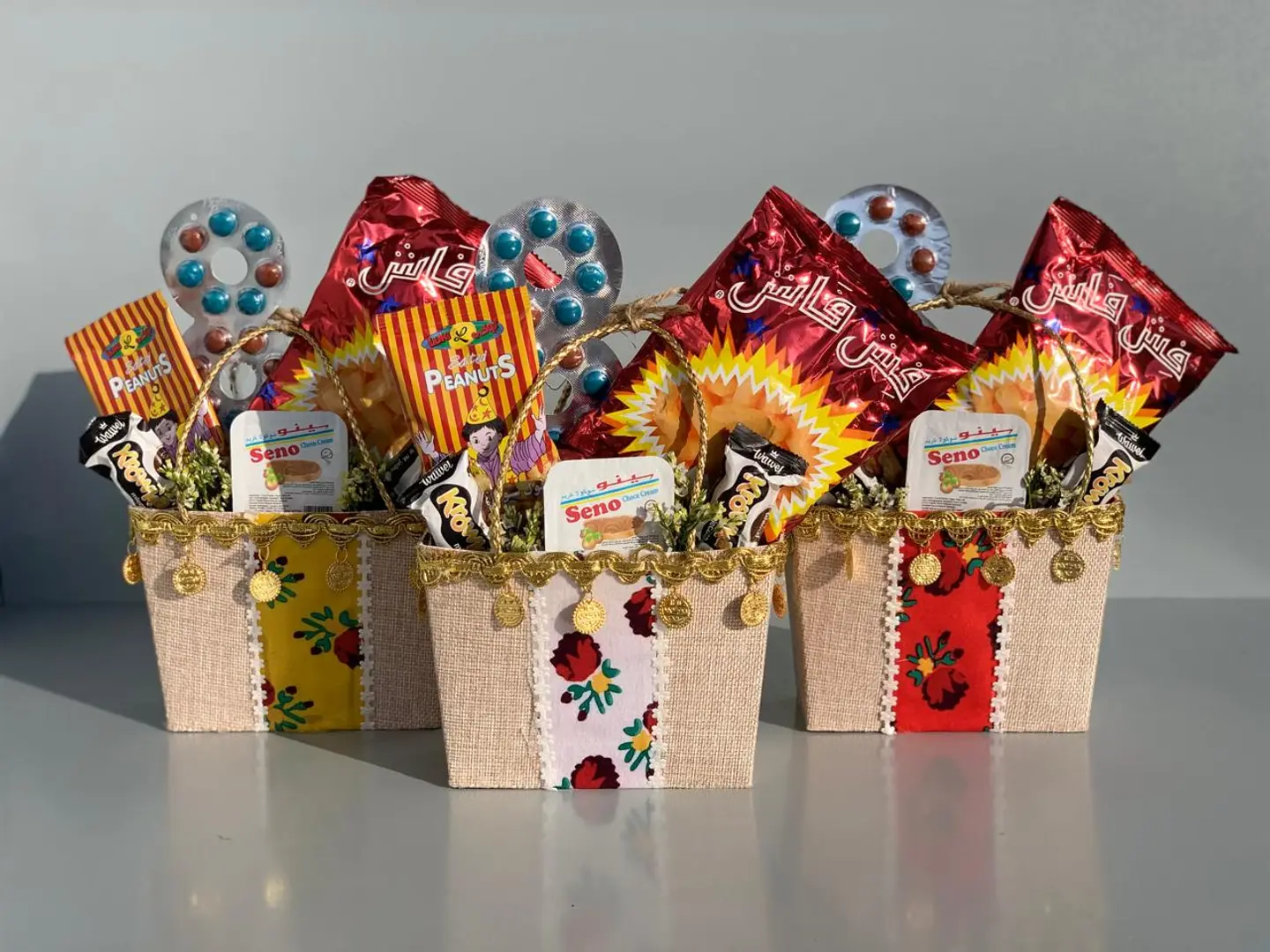 سلة القرقيعان