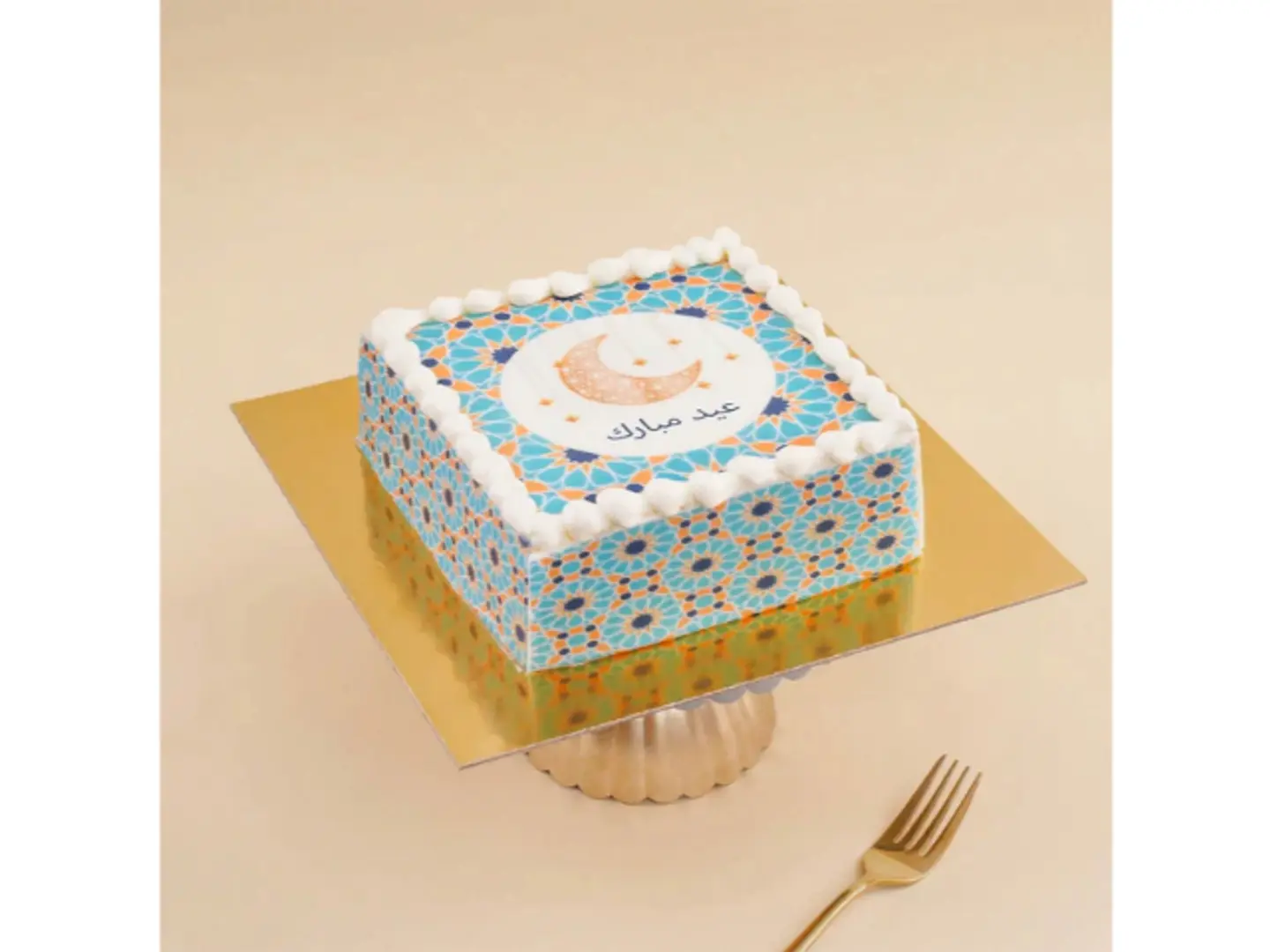 Embossed Eid Mubarak Cake Chocolate Flavor 1 Kg
