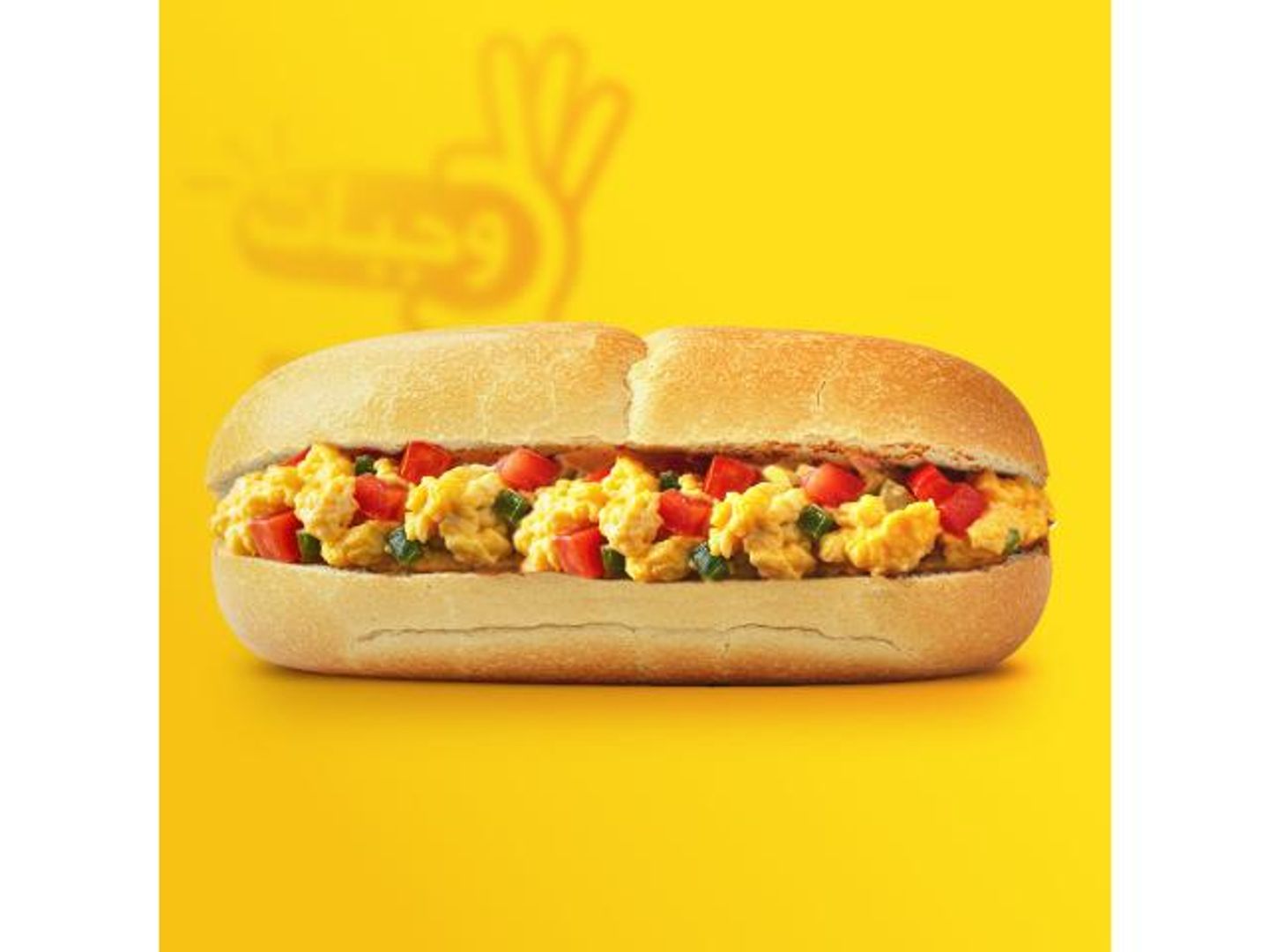 Shakshuka Sandwich