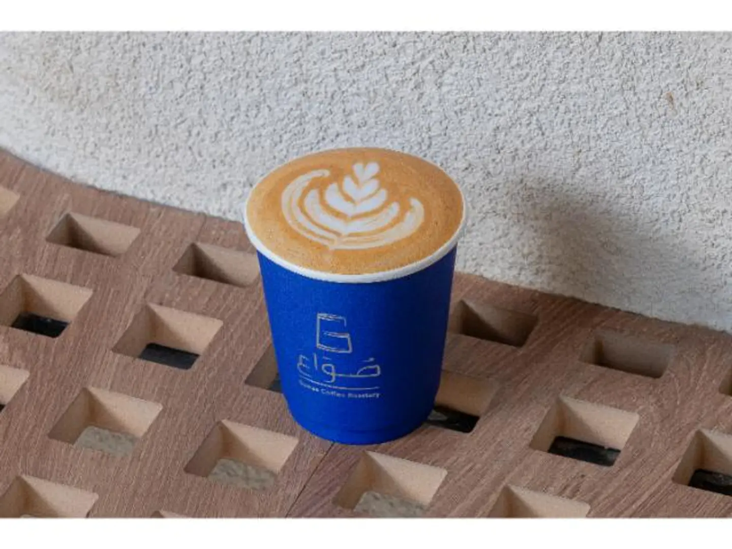 Cortado - Full Fat Milk