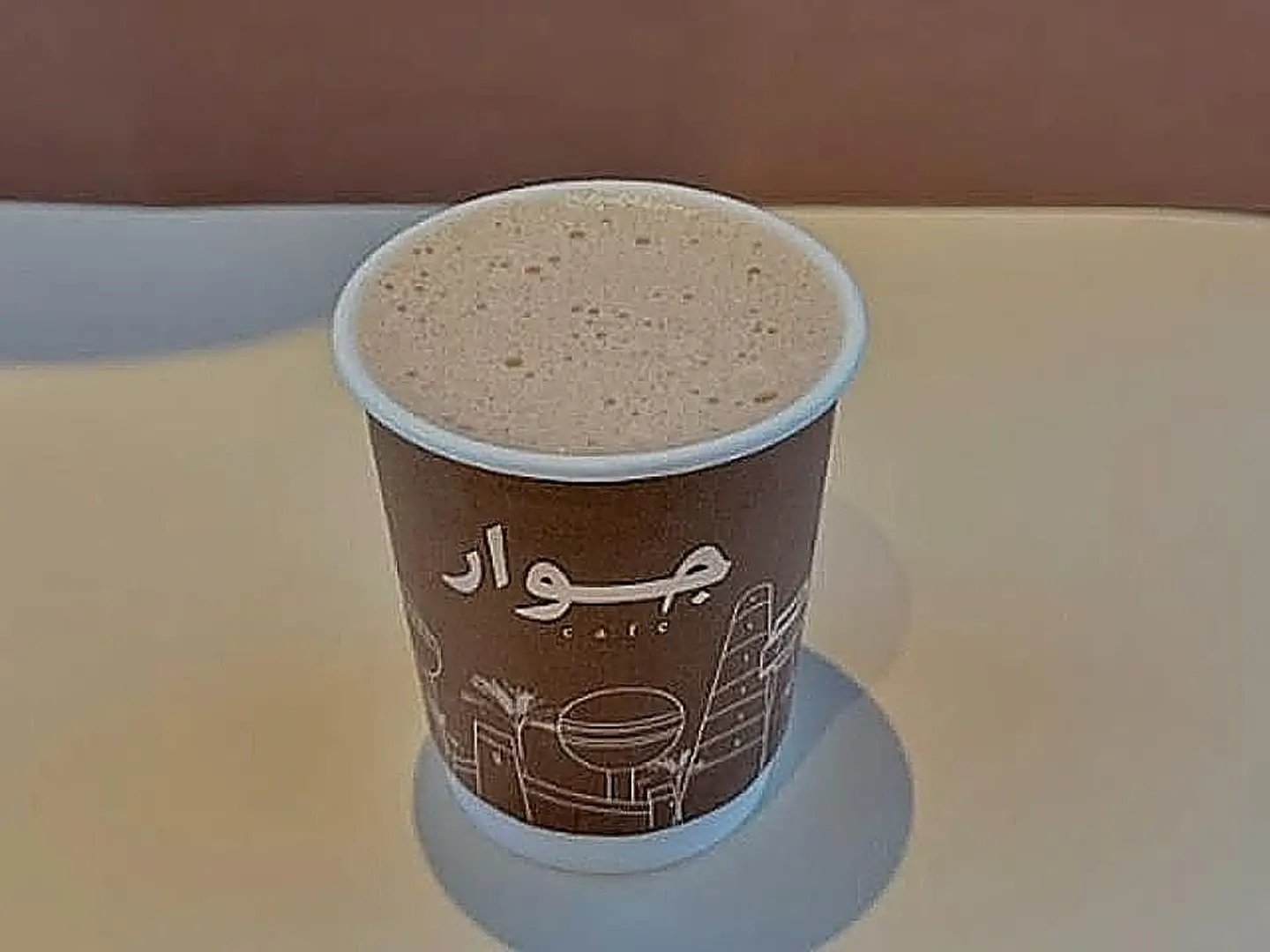 هوت شوكليت