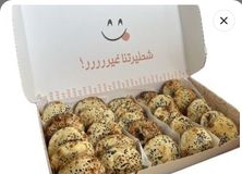 بوكس مشكل ميني فطائر