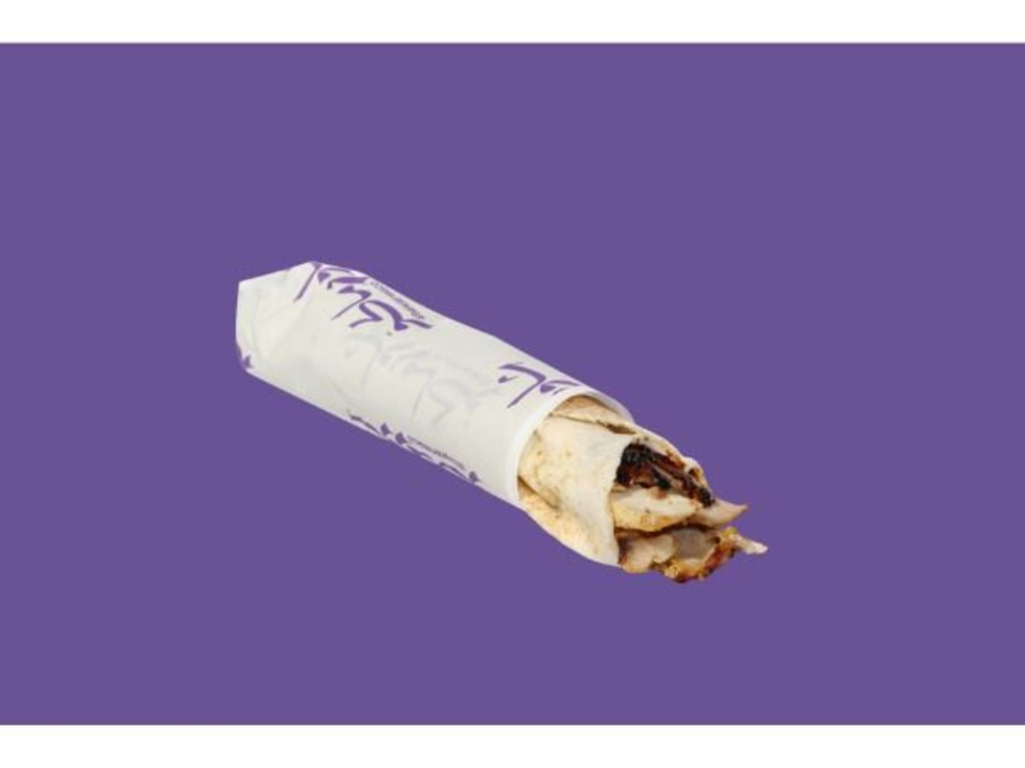 Flatbread