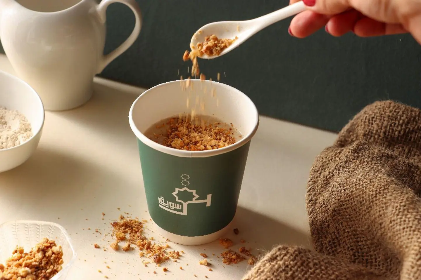 تلبينة نبوية