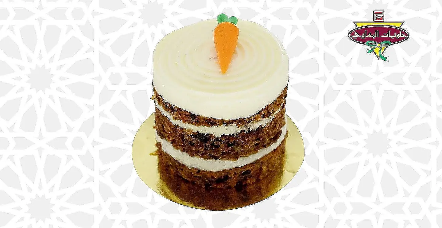 Piece Carrot Code 15