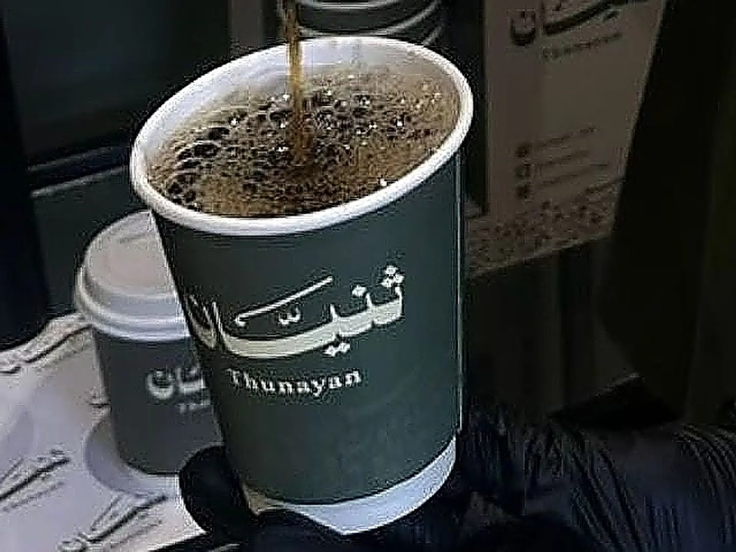 كوب شاي