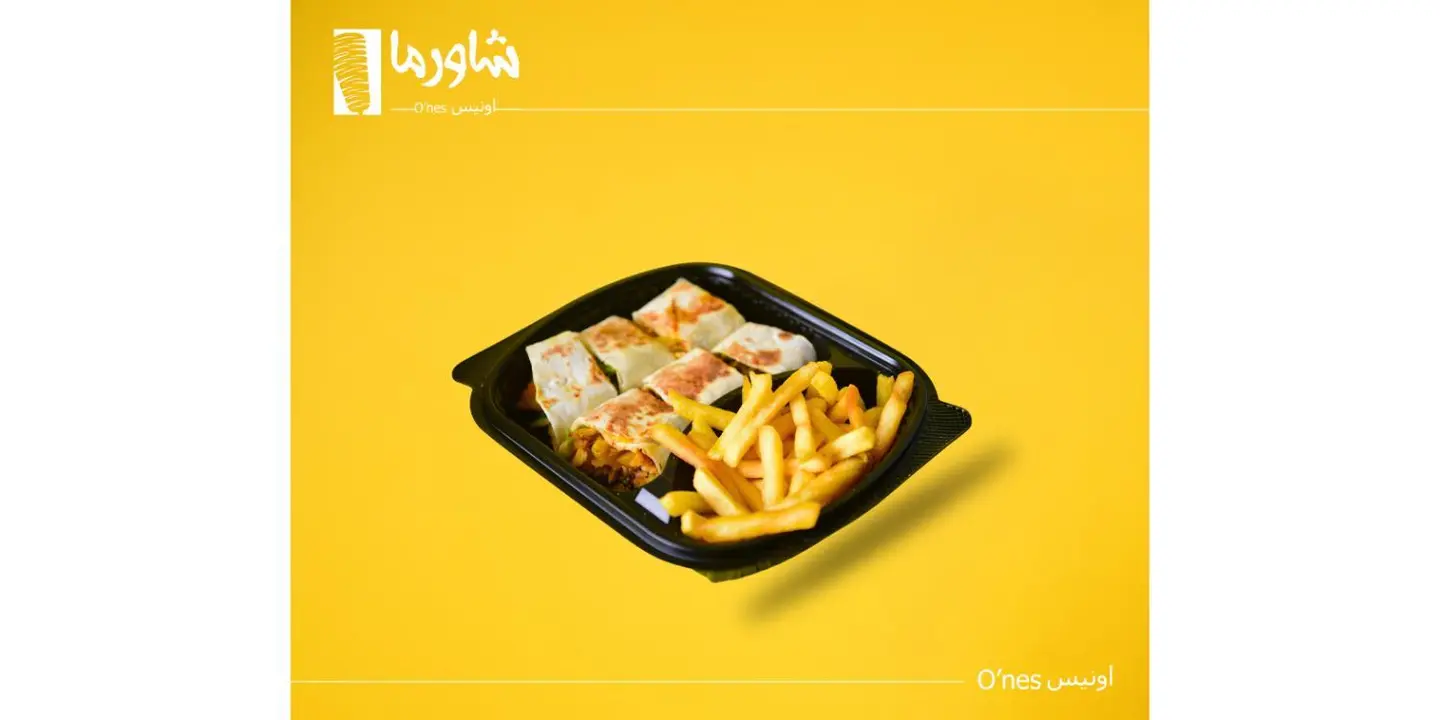 العربي المقمر