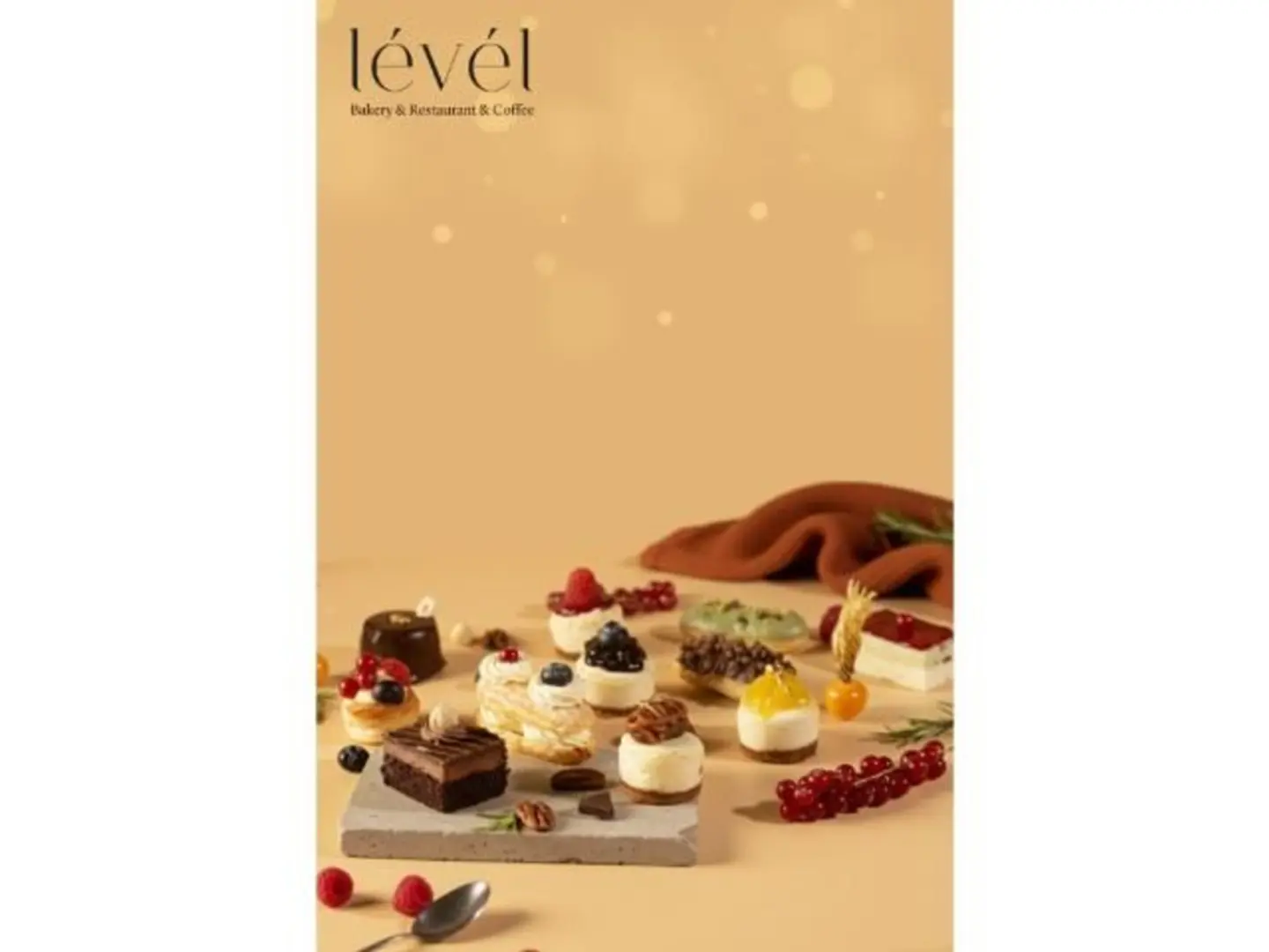 ميني سواريه