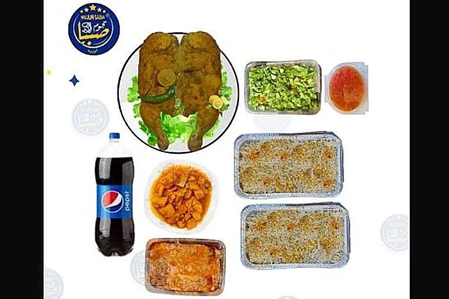 حبه دجاج مدفون ـــ اثنين رز مندي ـــ مرسى كبير ــــ ايدام مشكل ـــ سلطه خضاركبير ـــ سلطه حار ـــ بيبسي عائلي