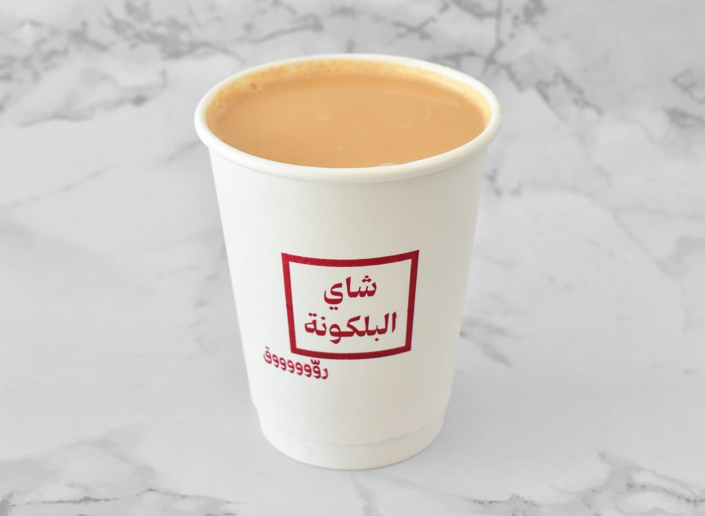 Karak Cup