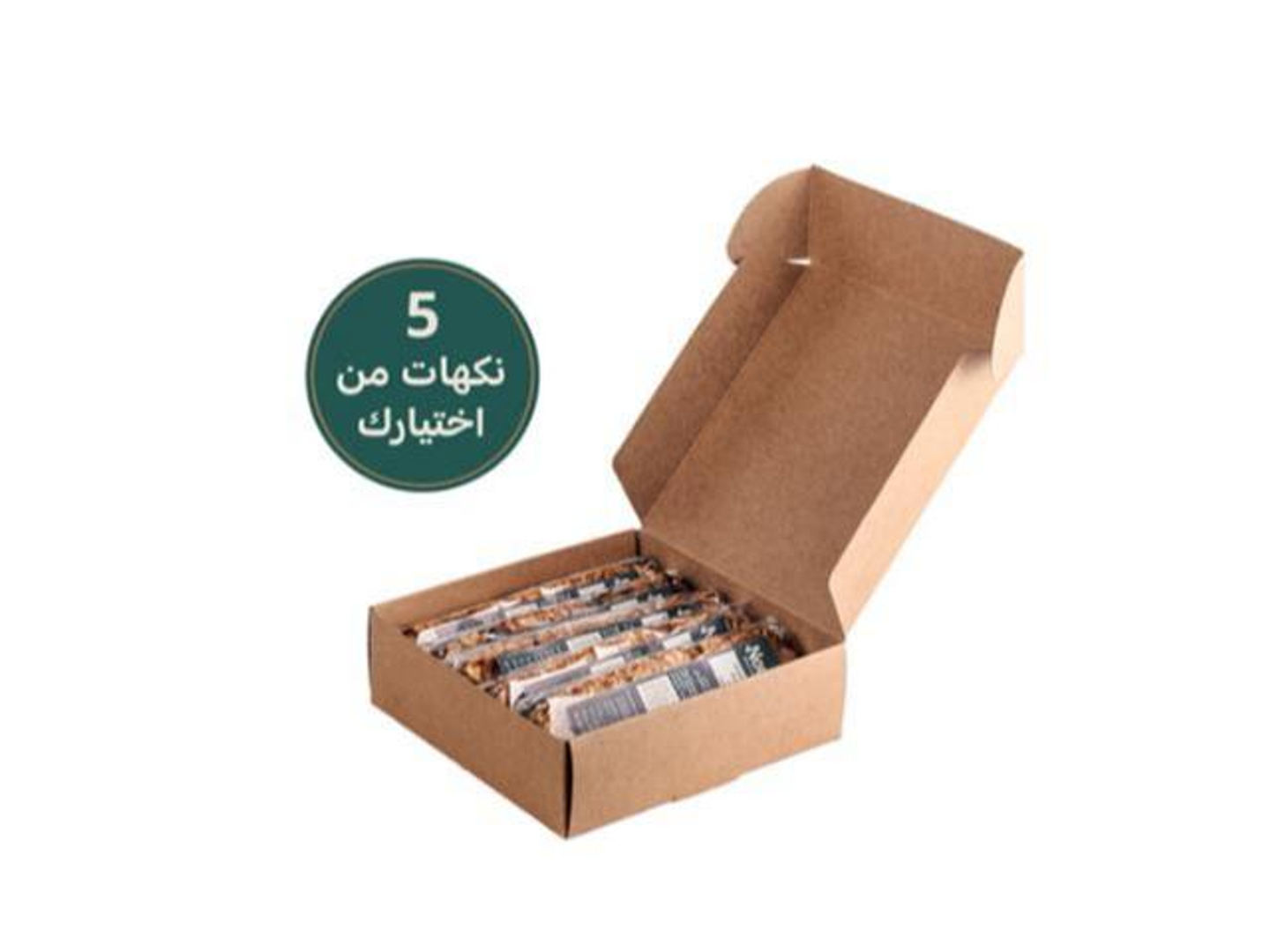 Workday Package