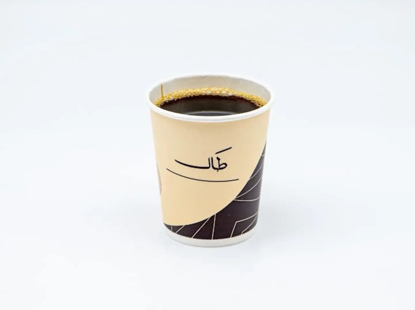 Cup Of Tea