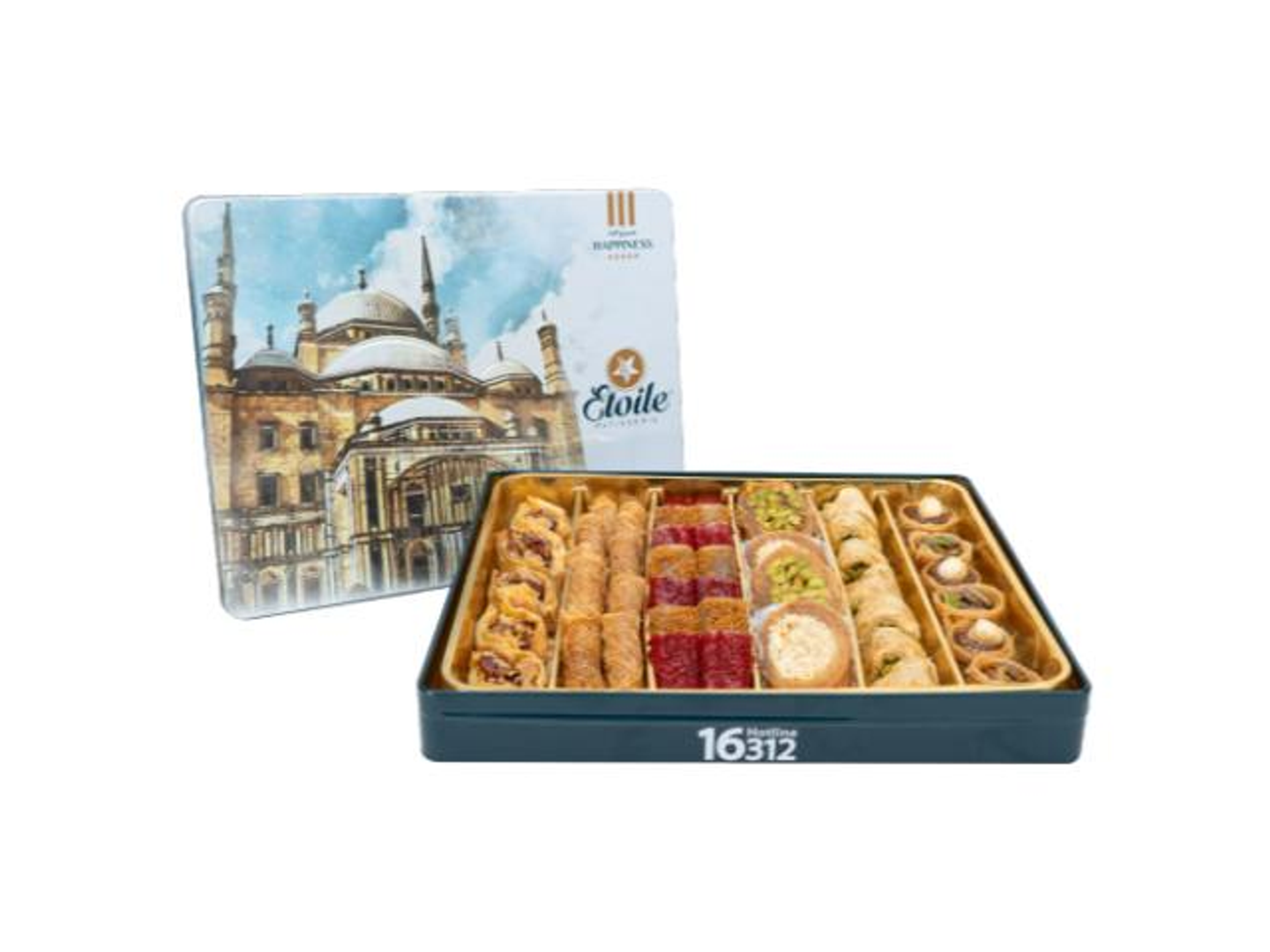 Small Original Medium Metal Box