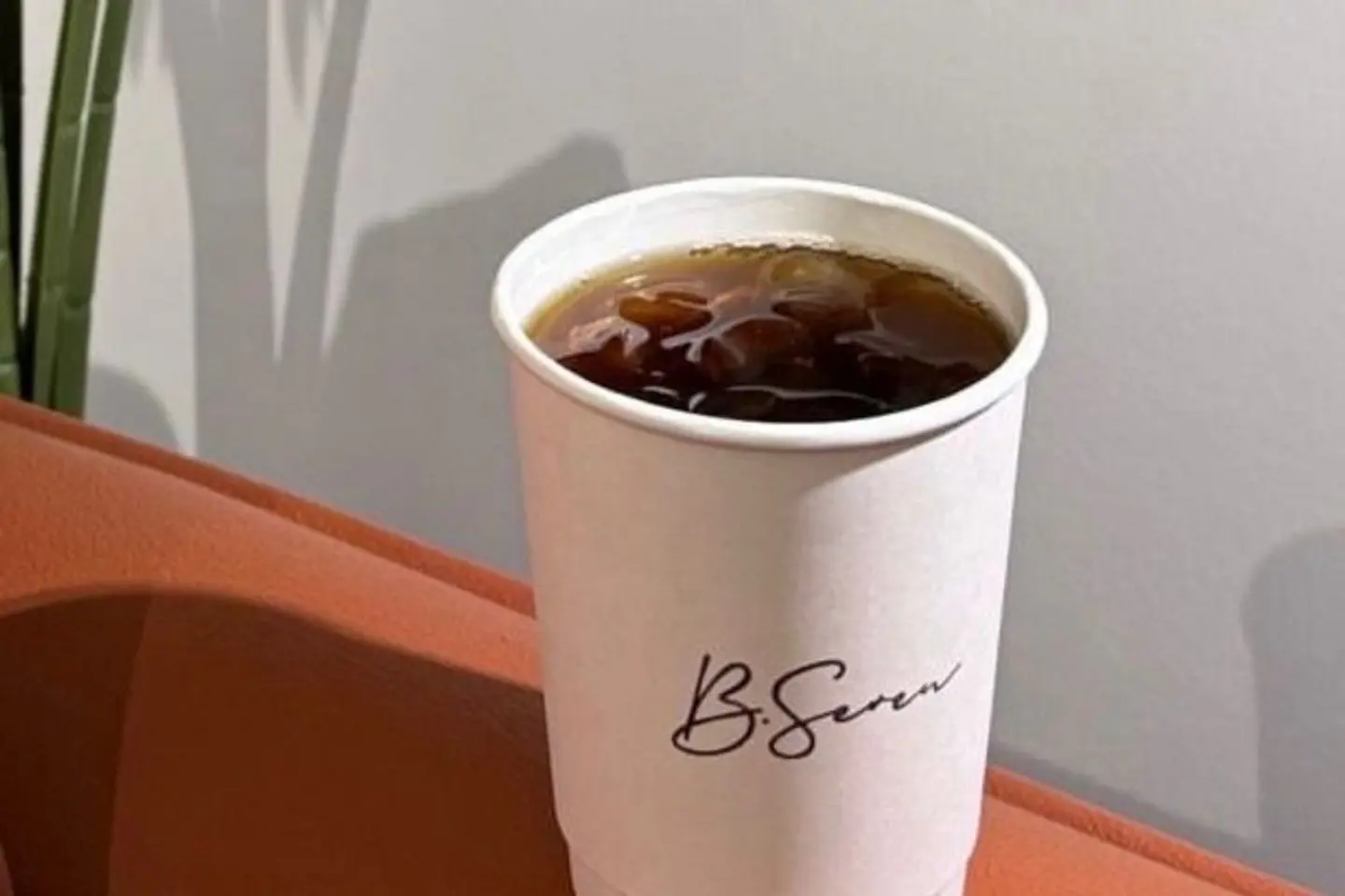 ايس قهوة اليوم