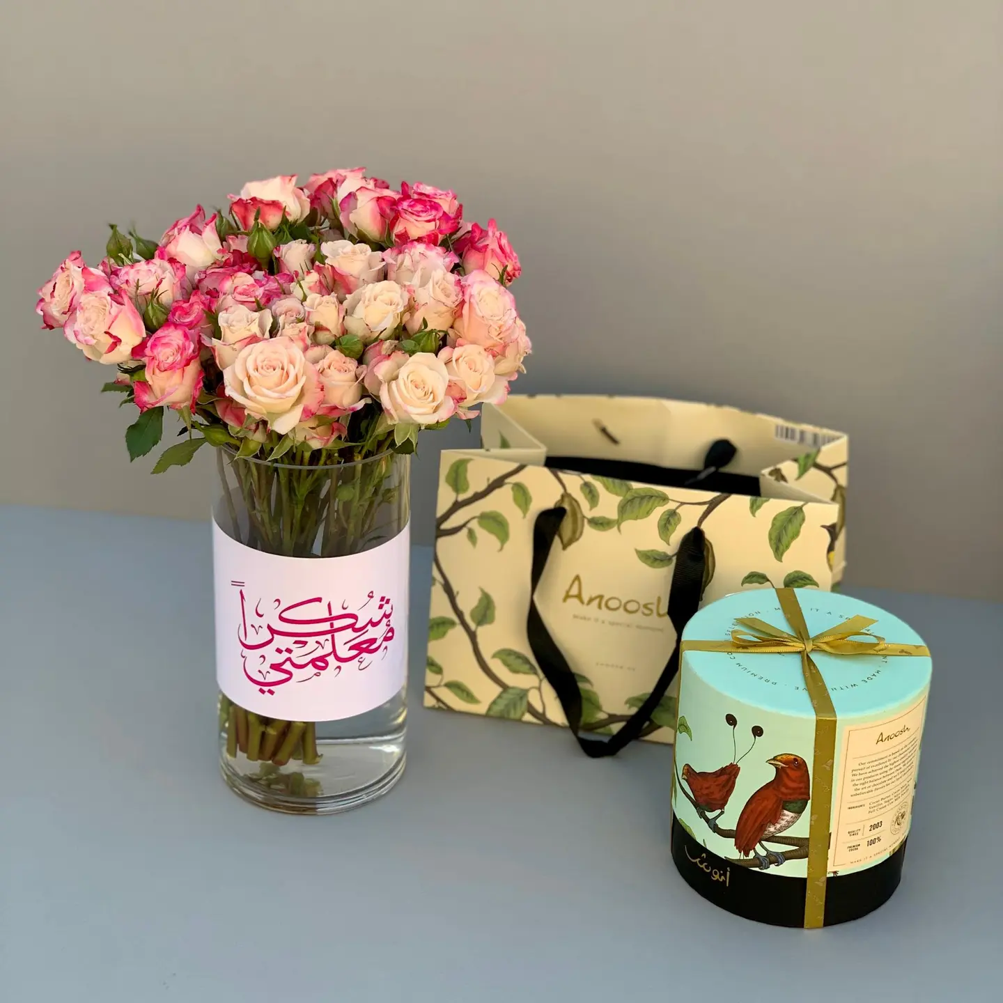 فازة شكرا معلمتي مع الشوكليت