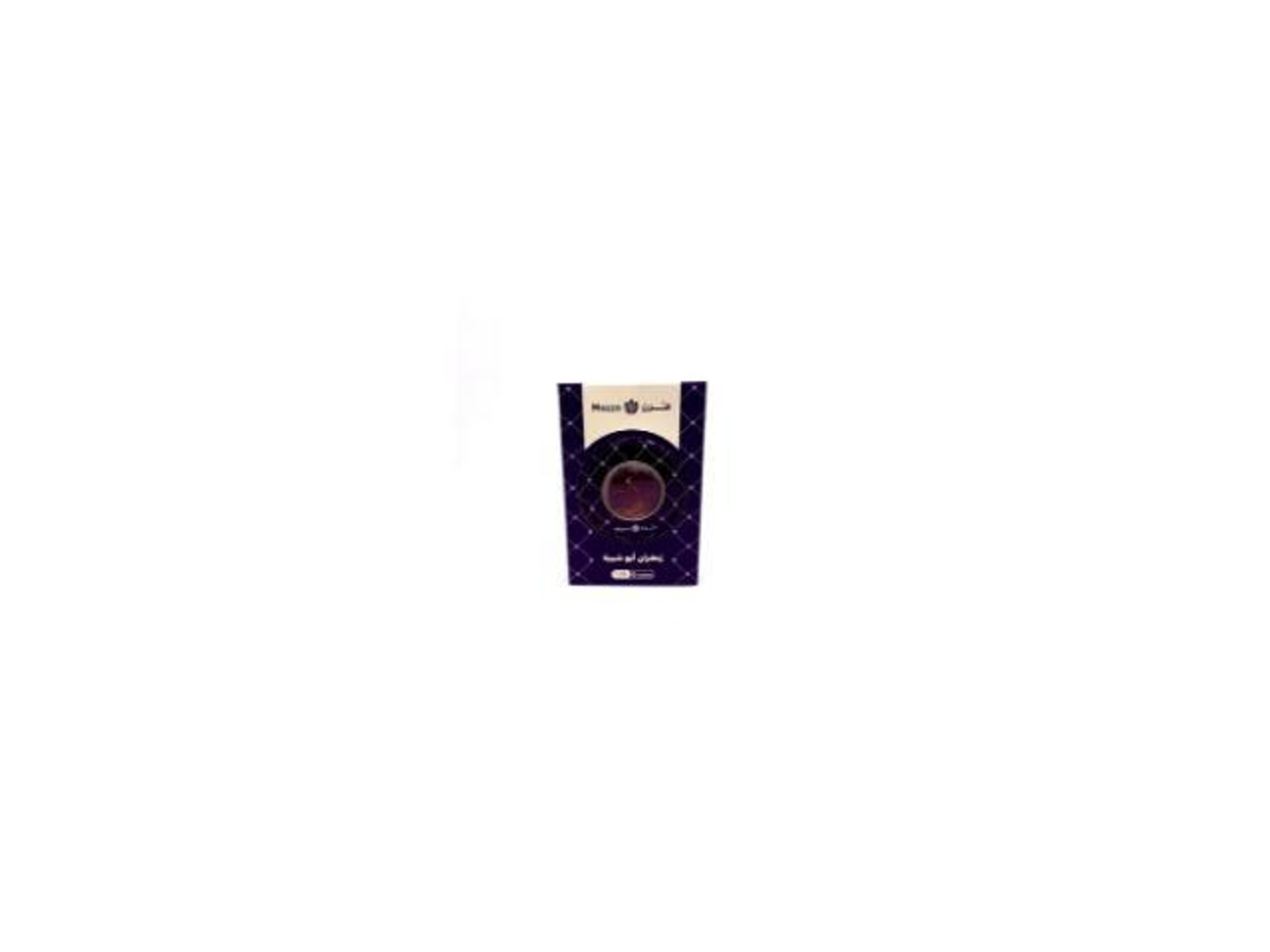 Abu Sheiba Saffron 1 75 Grams