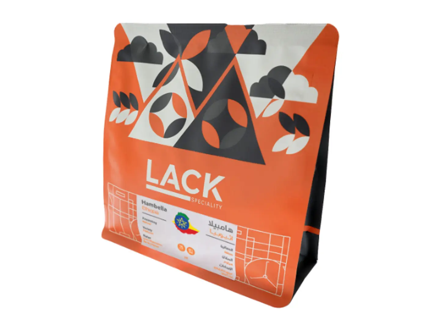 Coffee Bean Lack Hambela Ethiopia 250 G