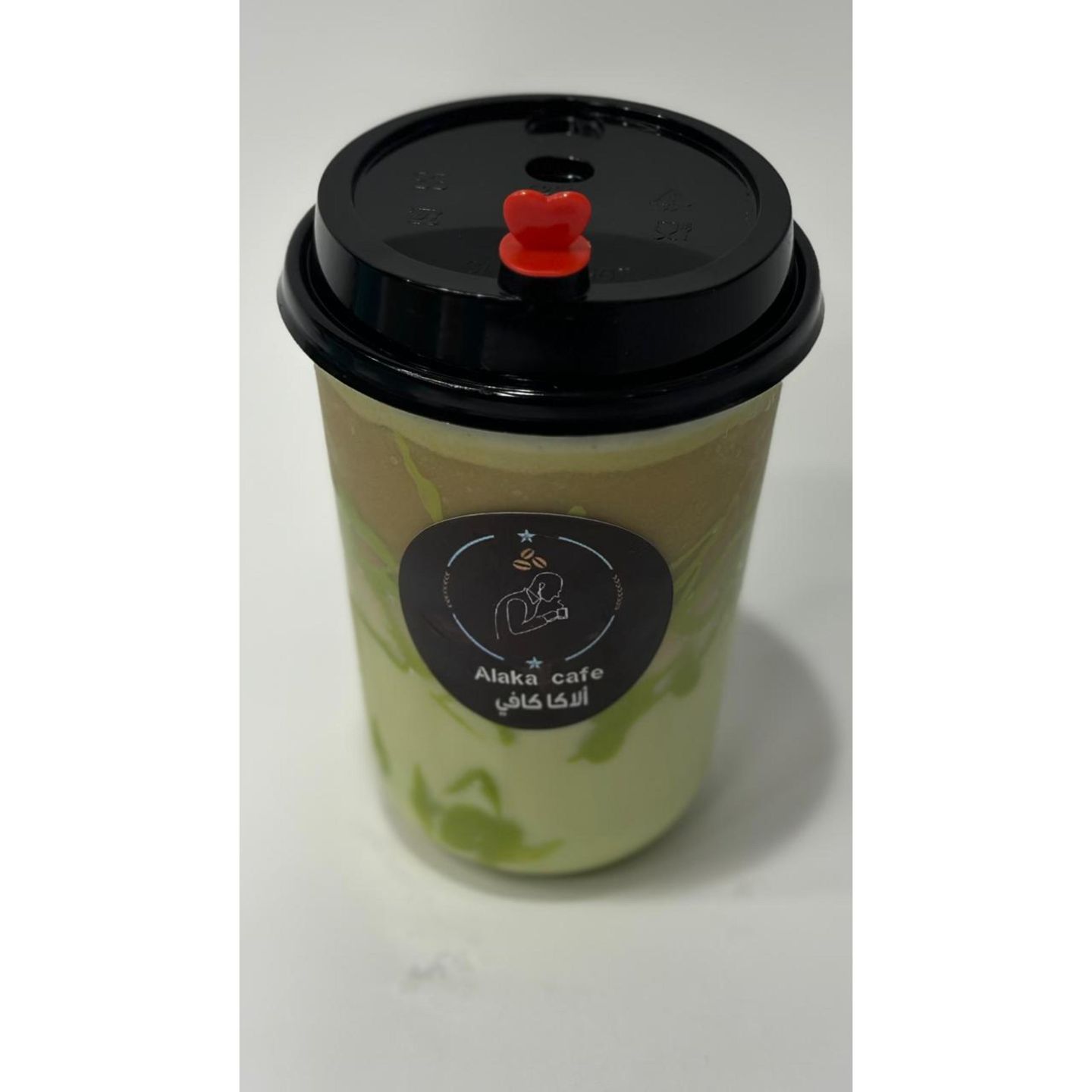 Pistachio Latte