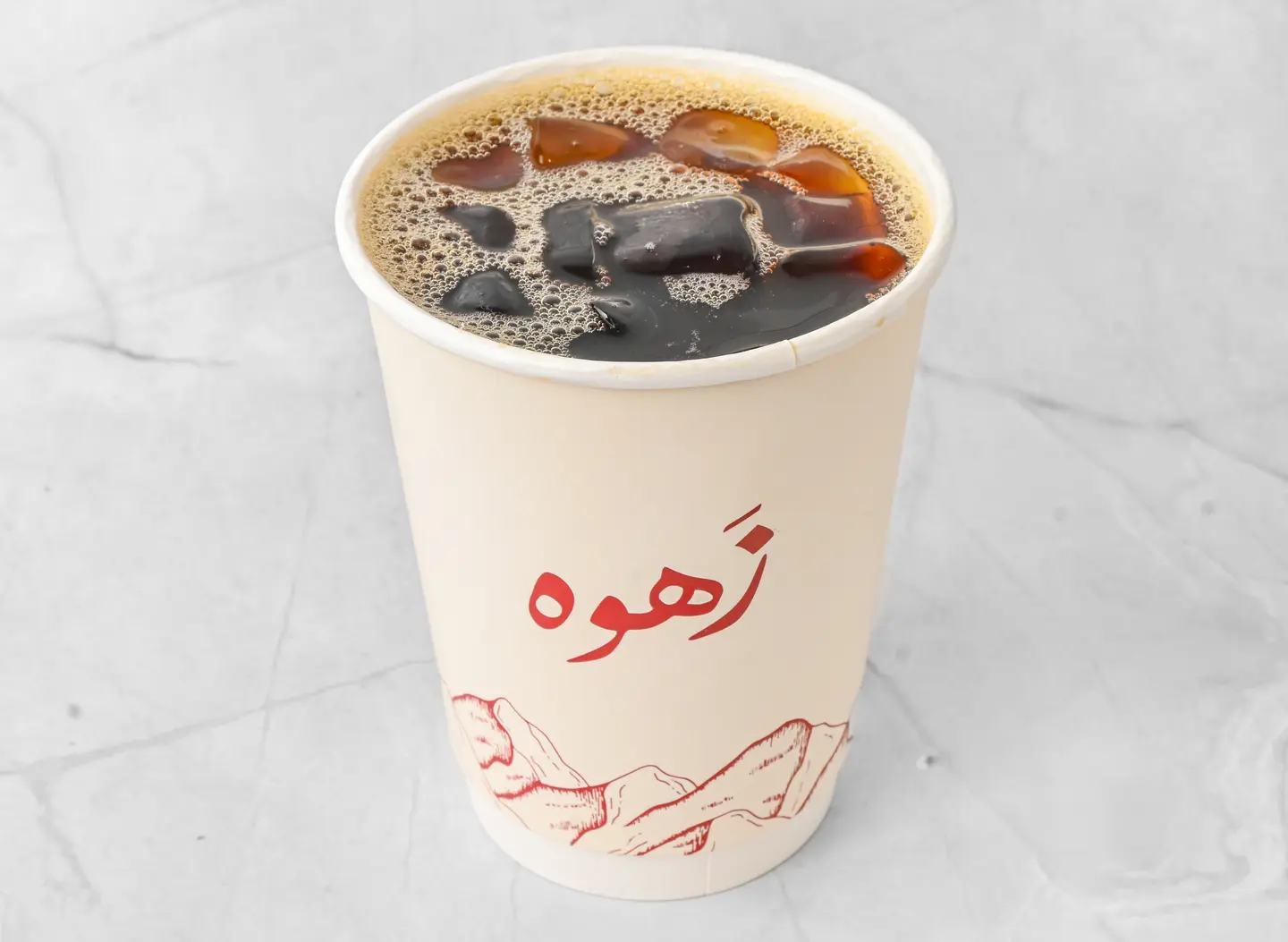 Iced Coffee Of The Day