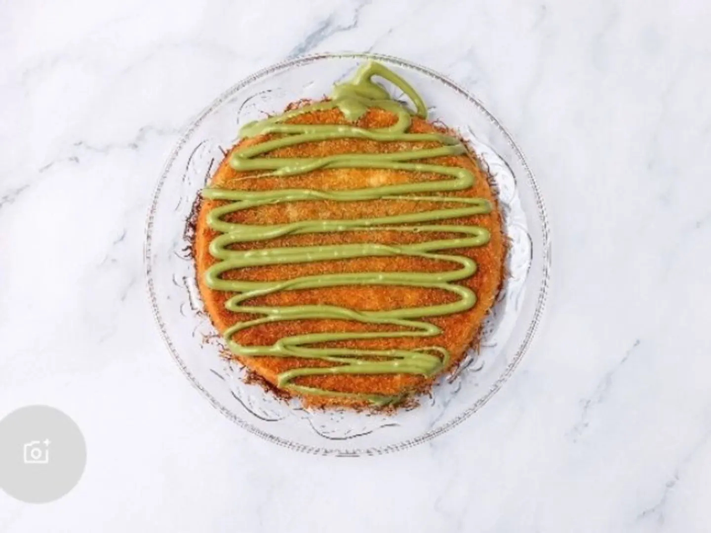 كنافه بستاشو رقم 2