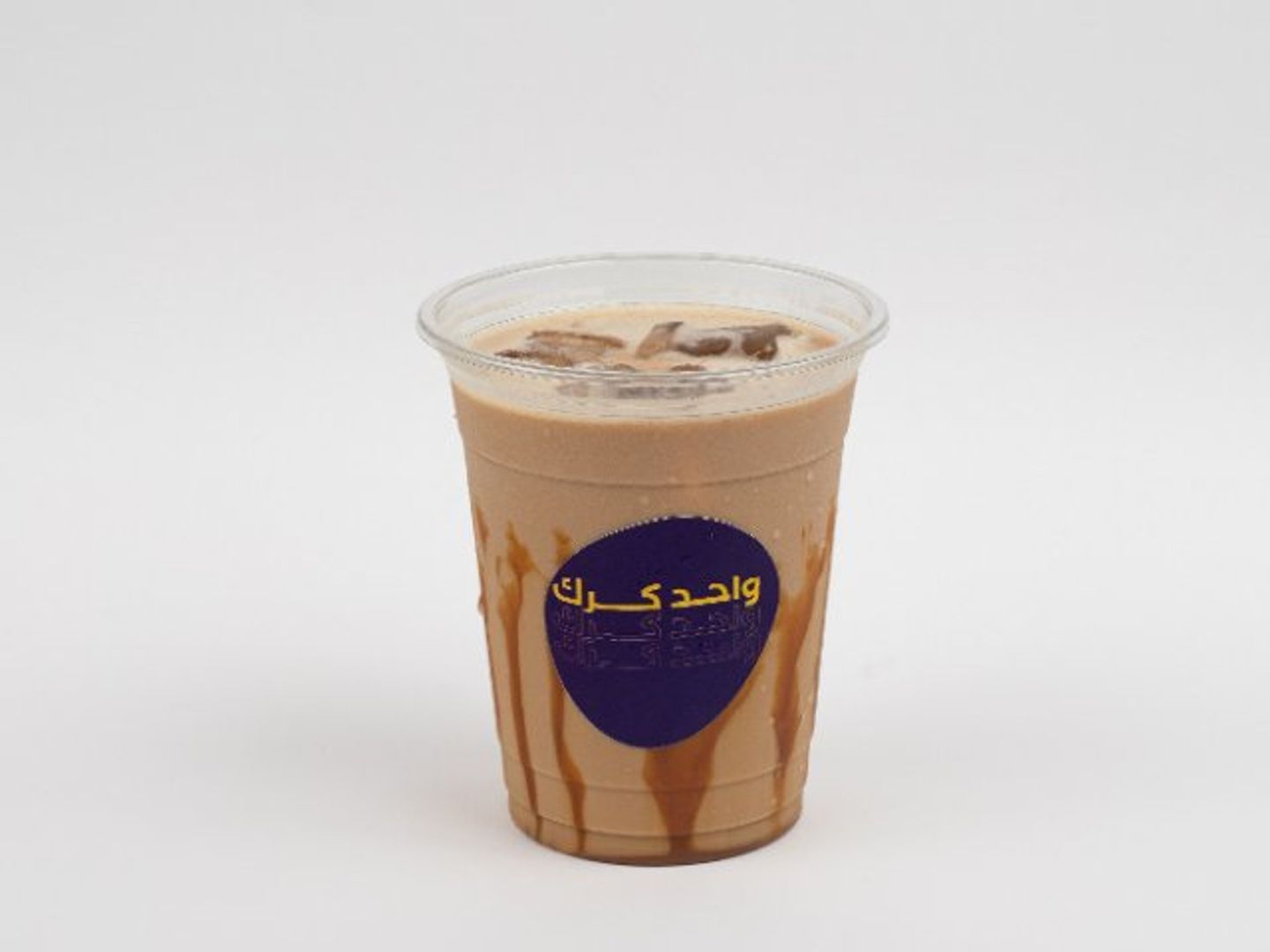 آيس كرك حلاوة بقرة