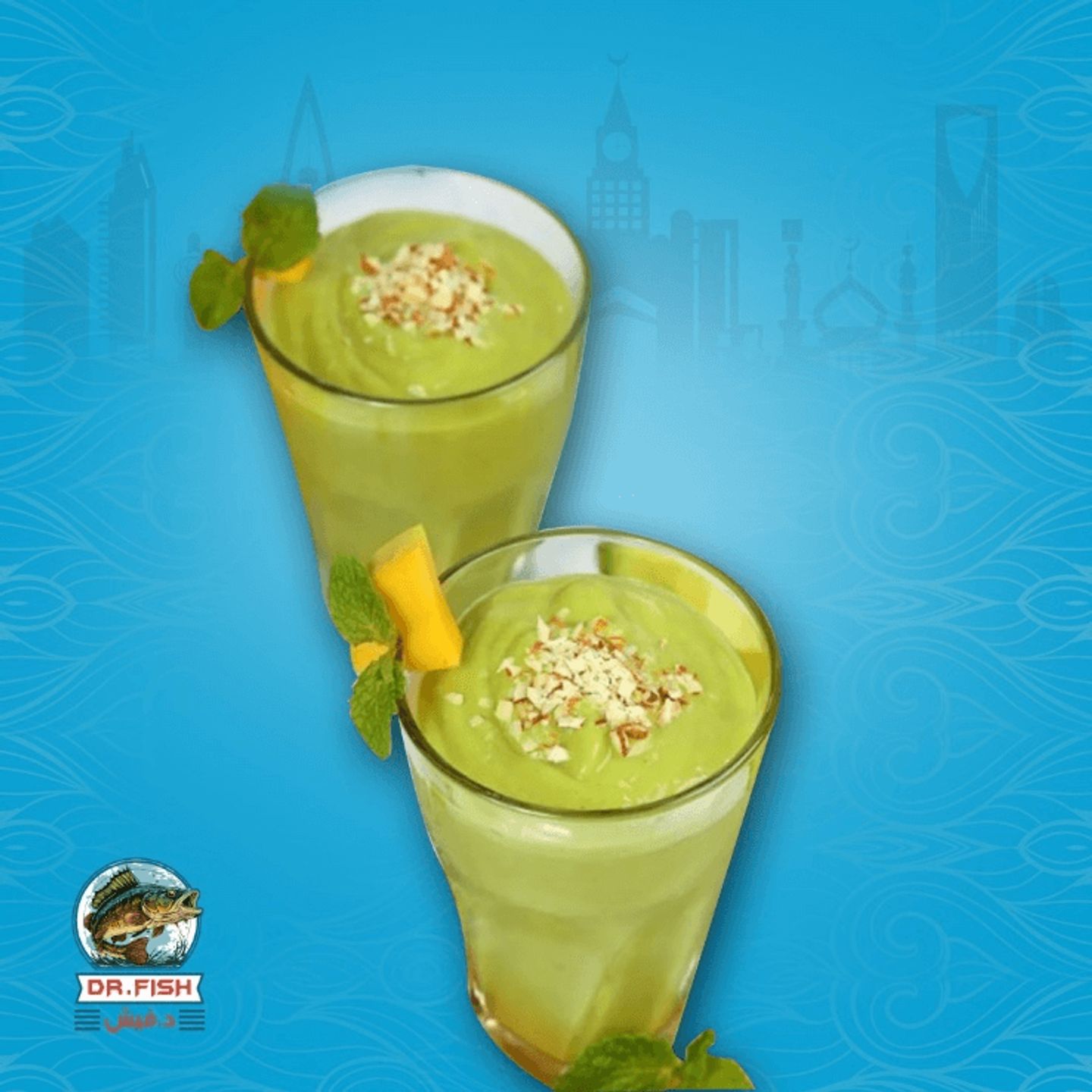 Fresh Avocado Juice, With Nuts