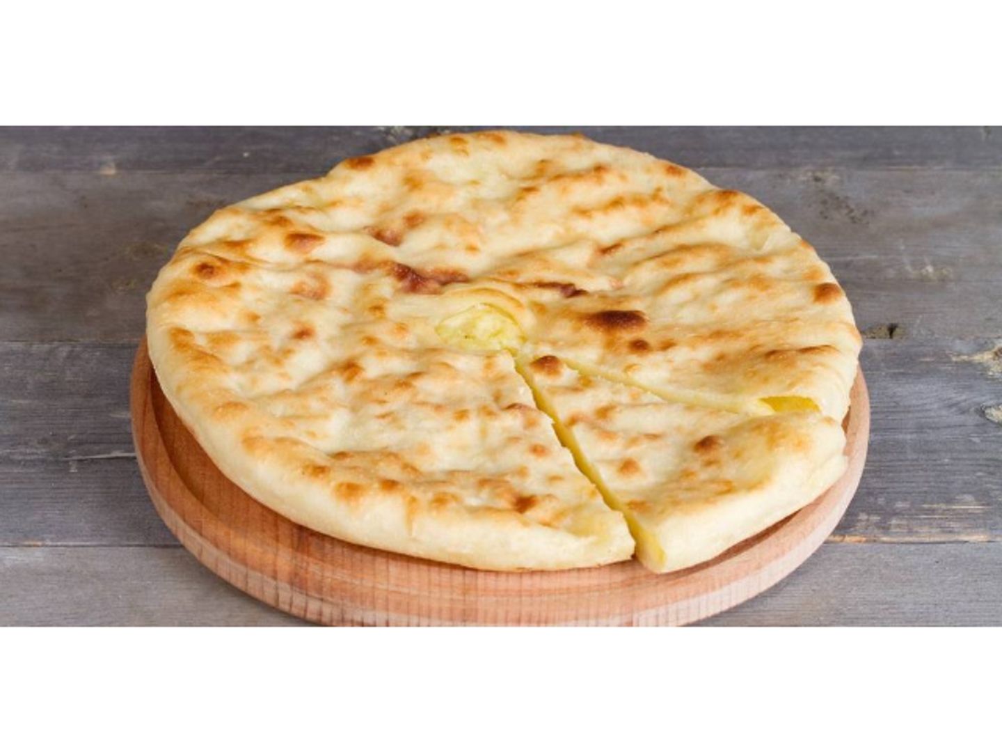 فطيرة الموزريلا