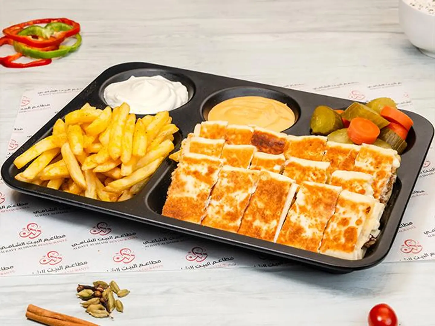 Double Arabic Chicken Shawarma