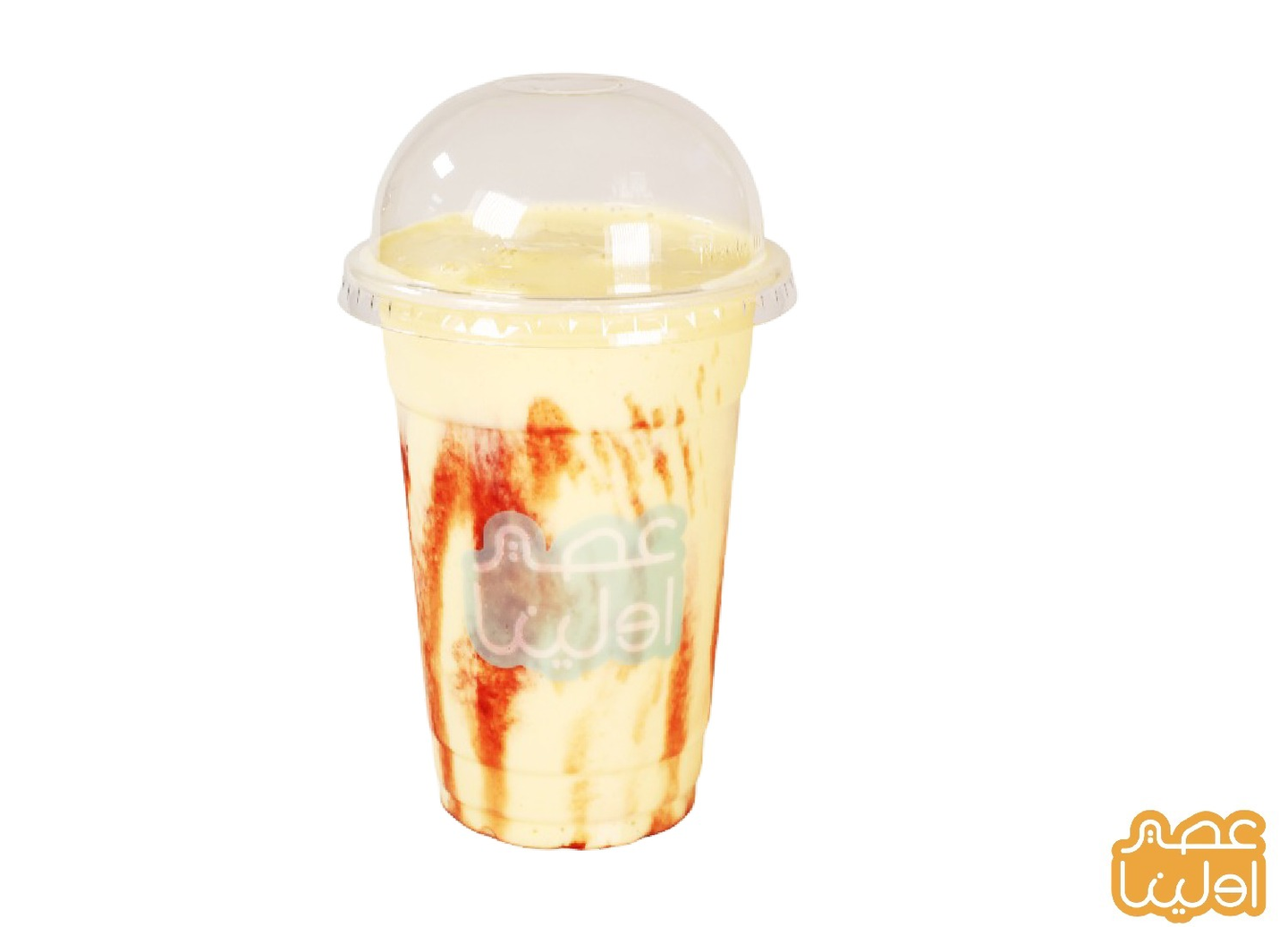 Lamasat Cup - Small