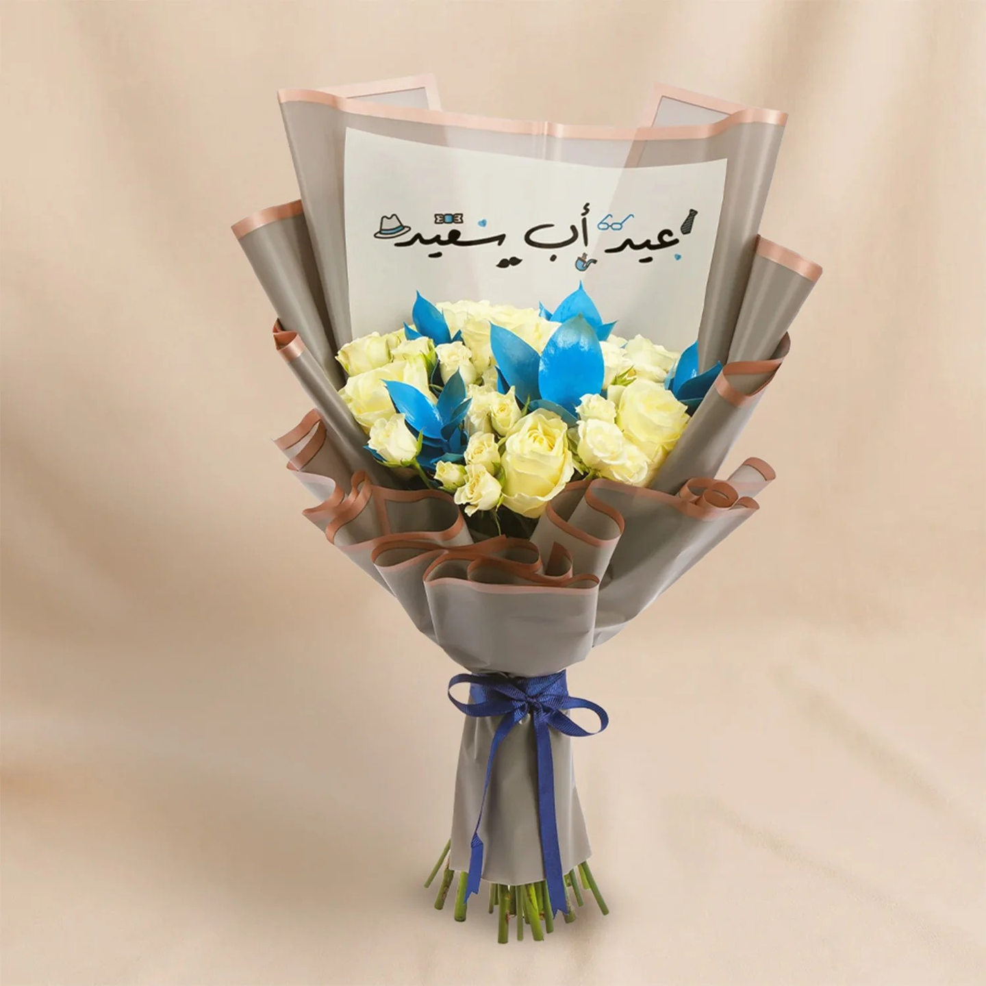 باقة ورد بيضاء أنيقة لعيد الأب