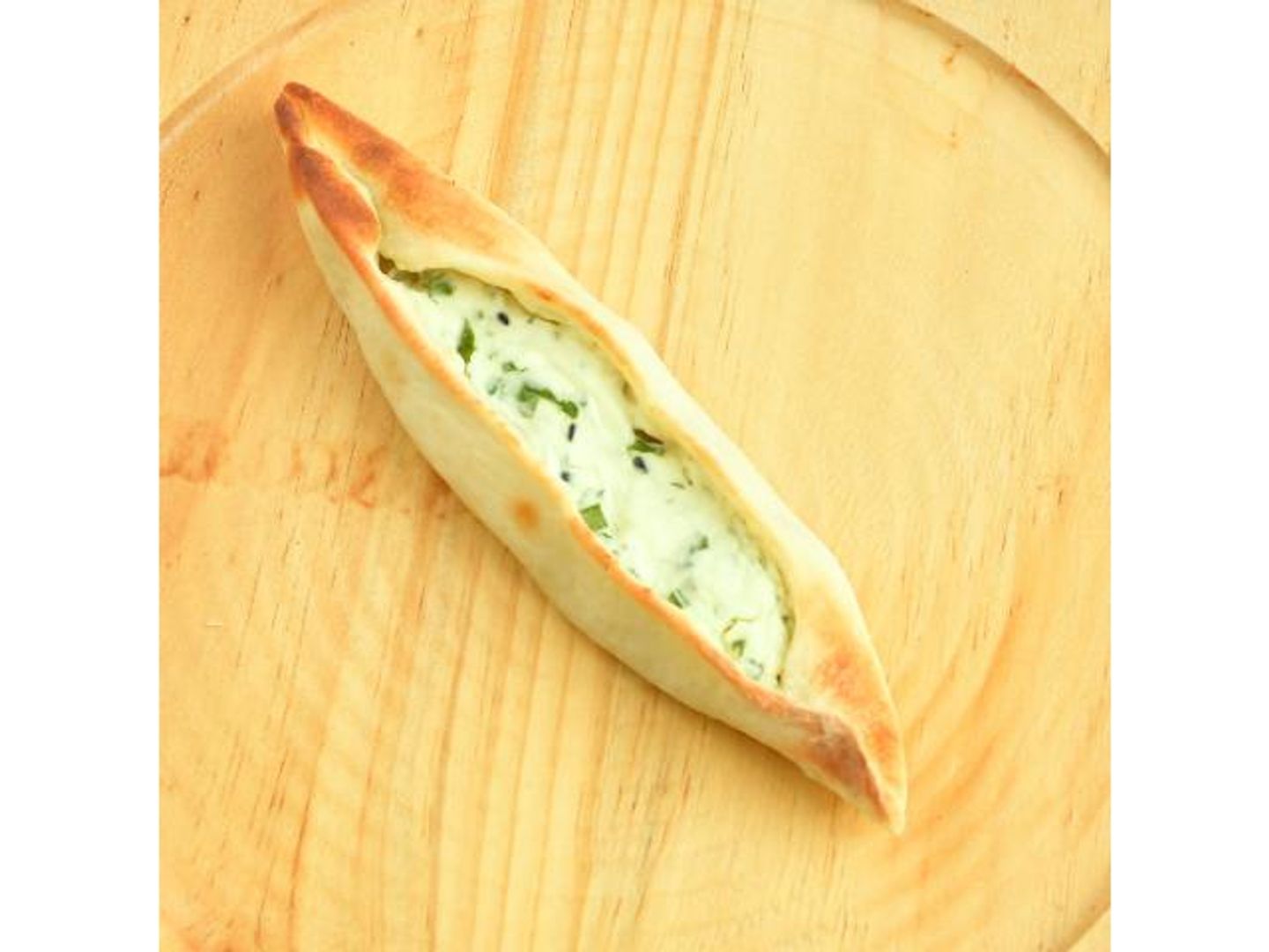 Akkawi Cheese Pie