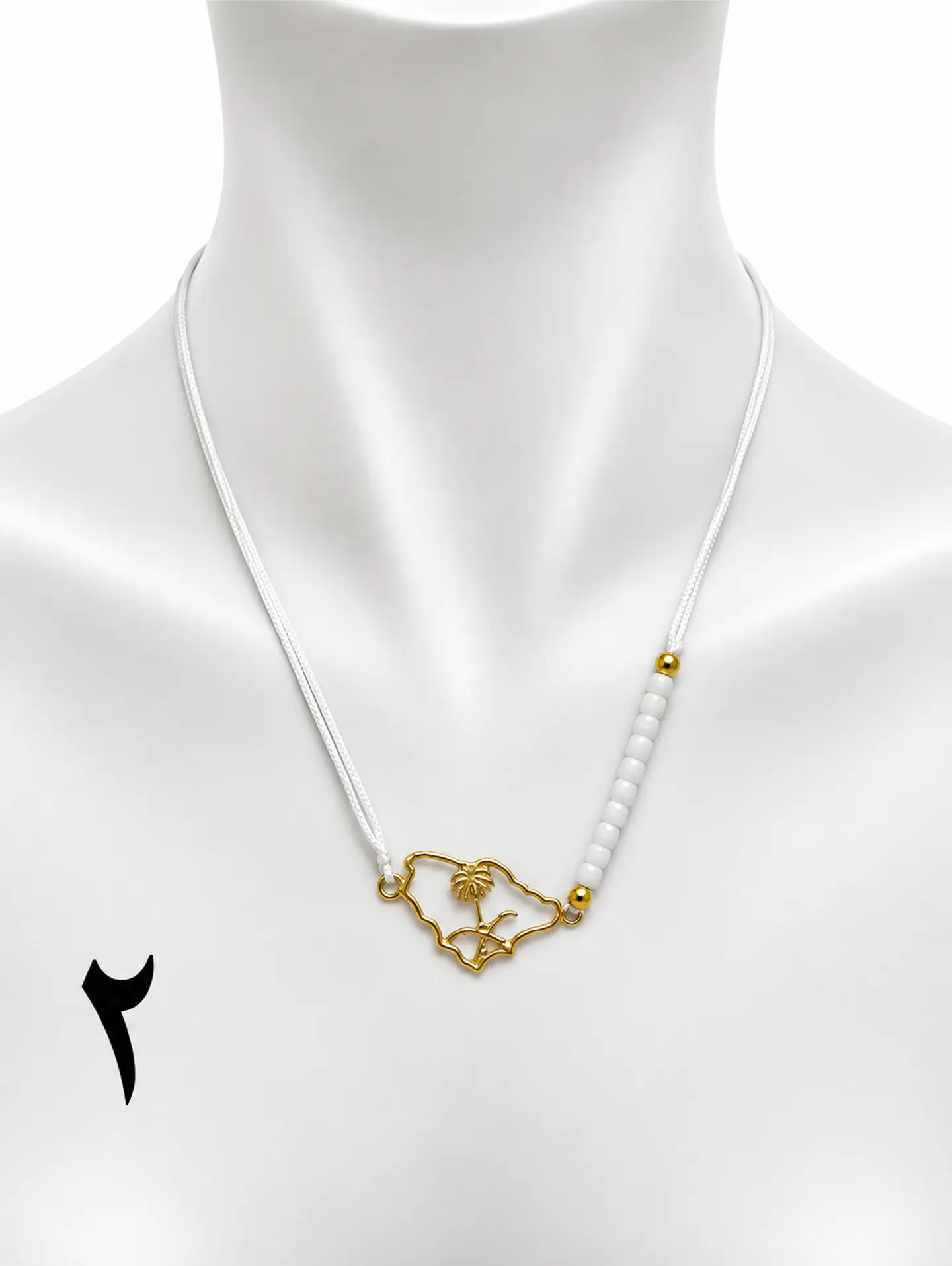 National Day Necklace 2