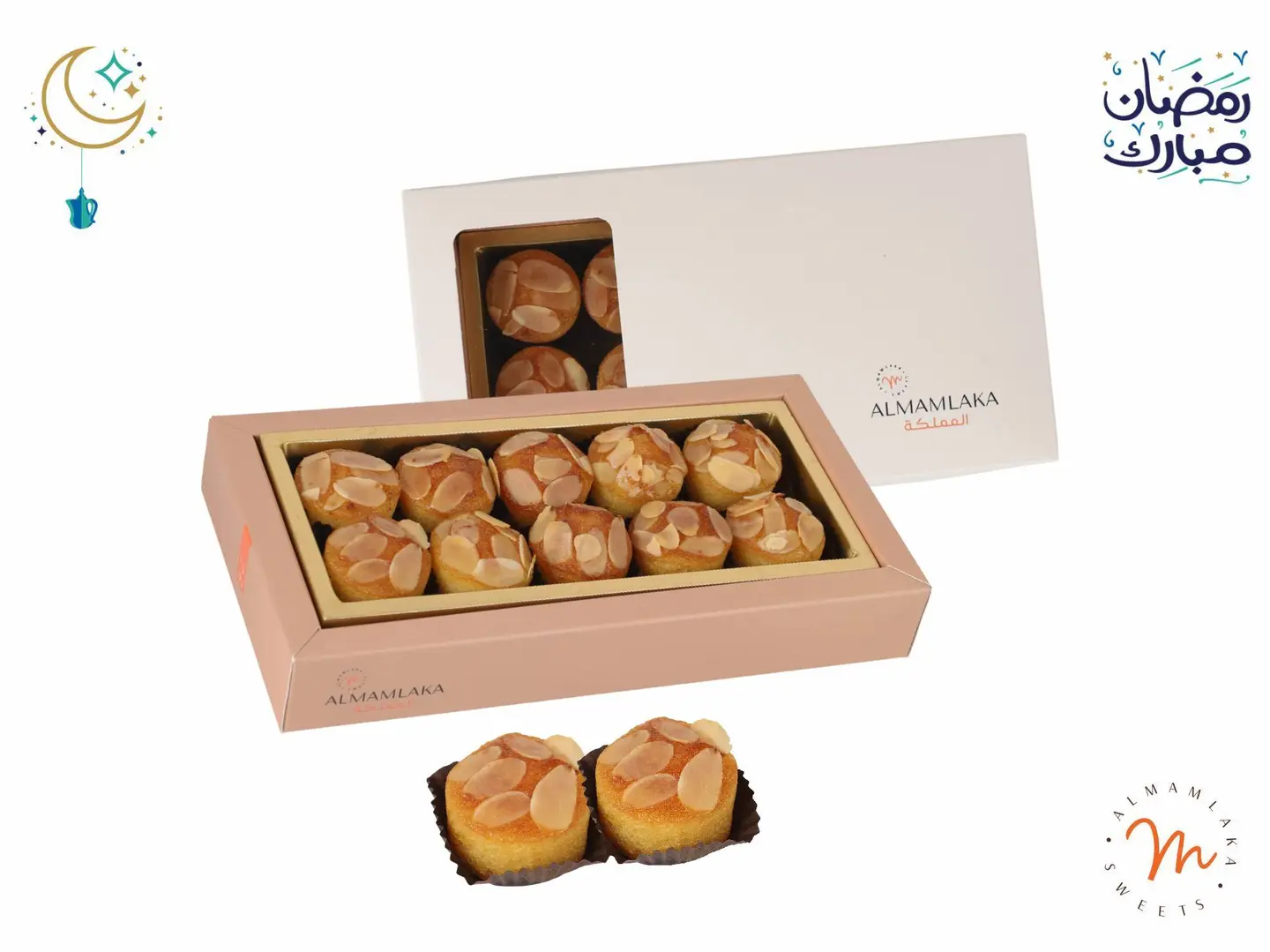 بسبوسة كب باللوز