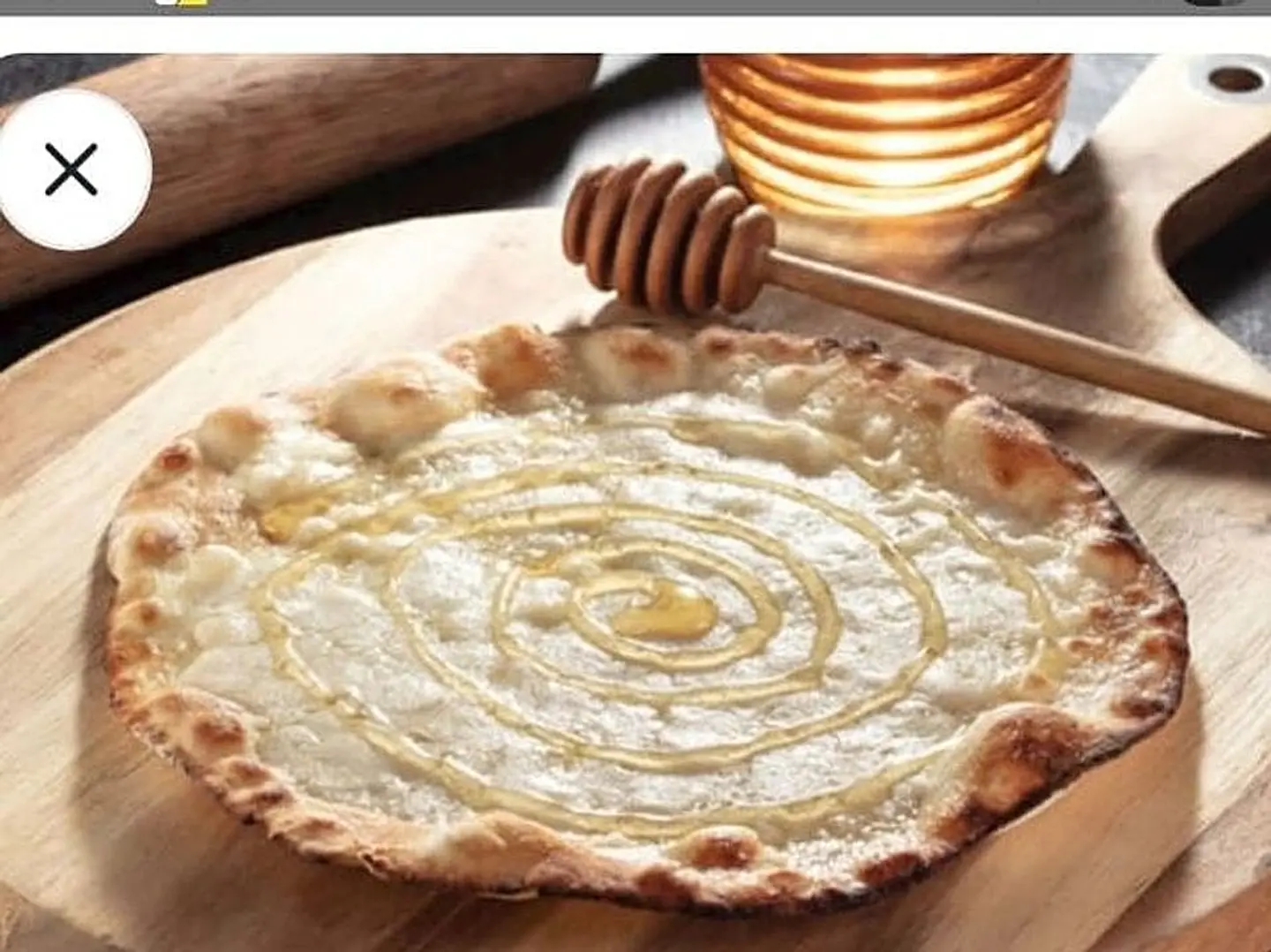 لبنة بالعسل