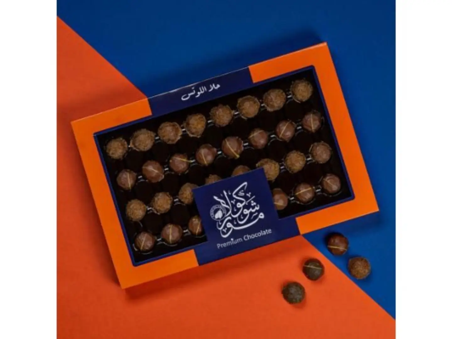 بوكس بلجيكي لوتس الليوان