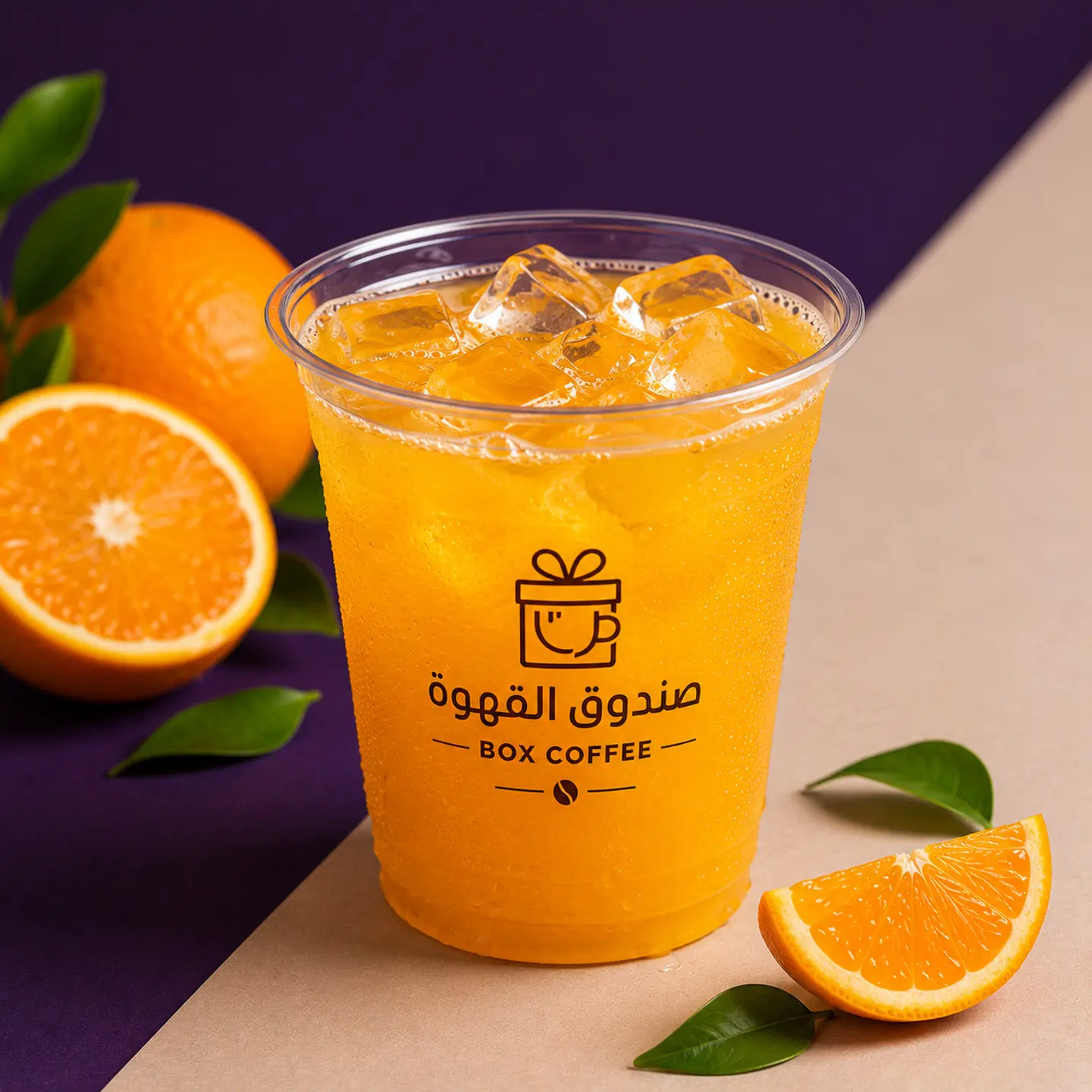 عصير برتقال