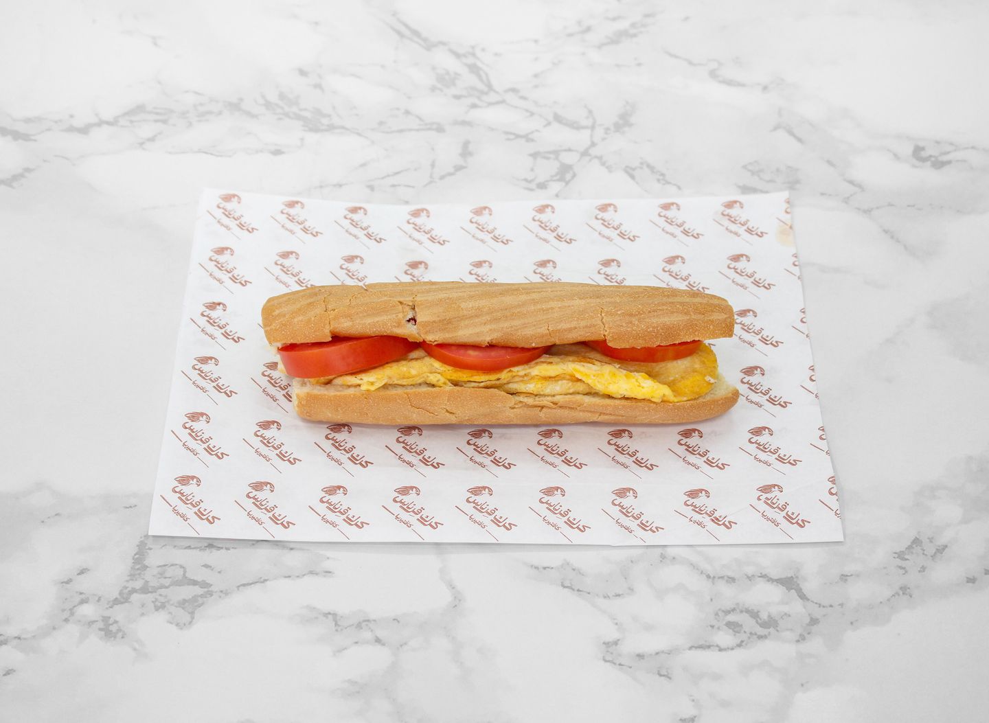 Plain Fried Egg Samoli