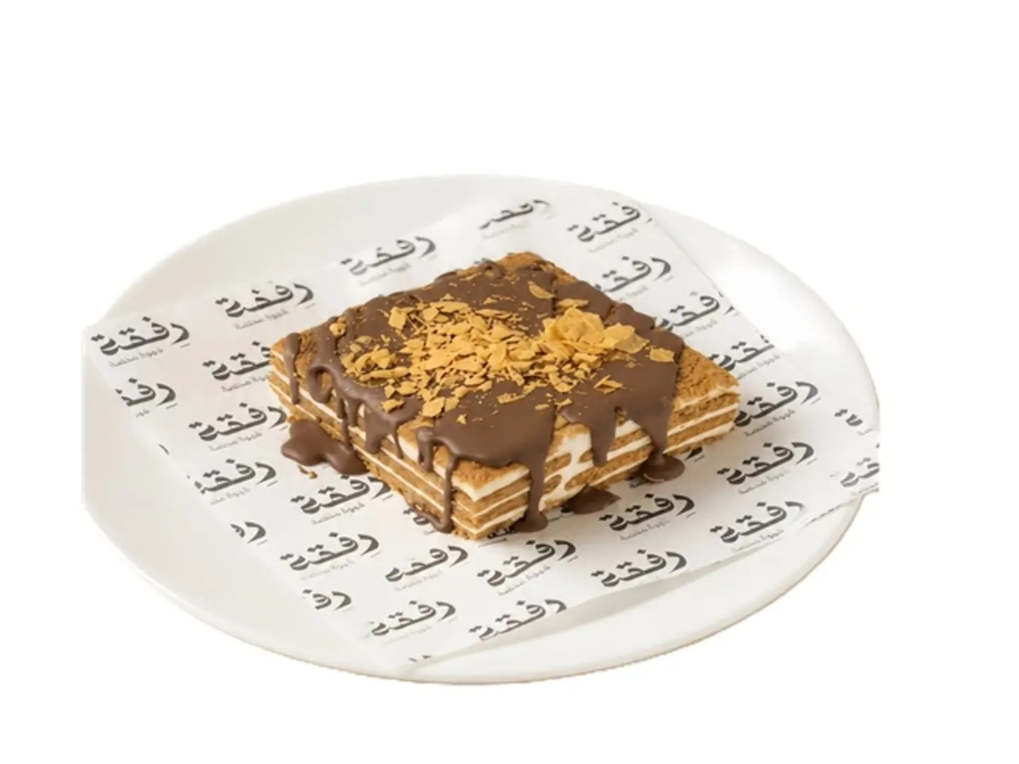 Rifqa Dessert