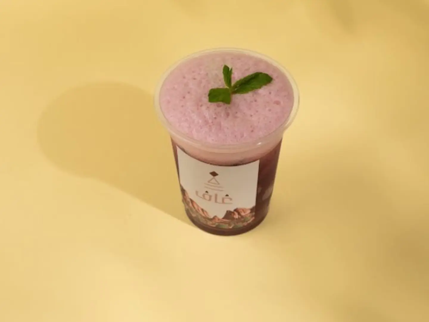 كركدية