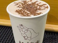 هوت شوكلت