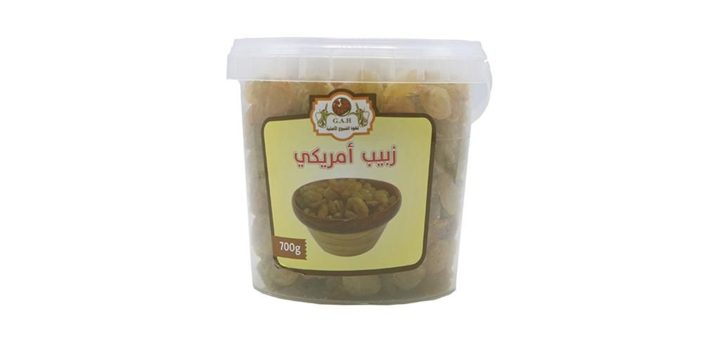 American Raisins 700 Grams