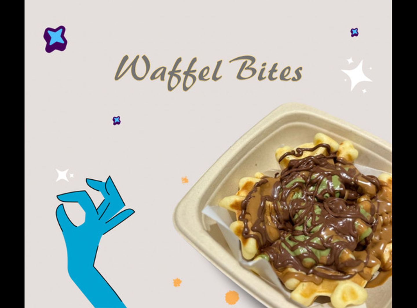 وافل بايتس