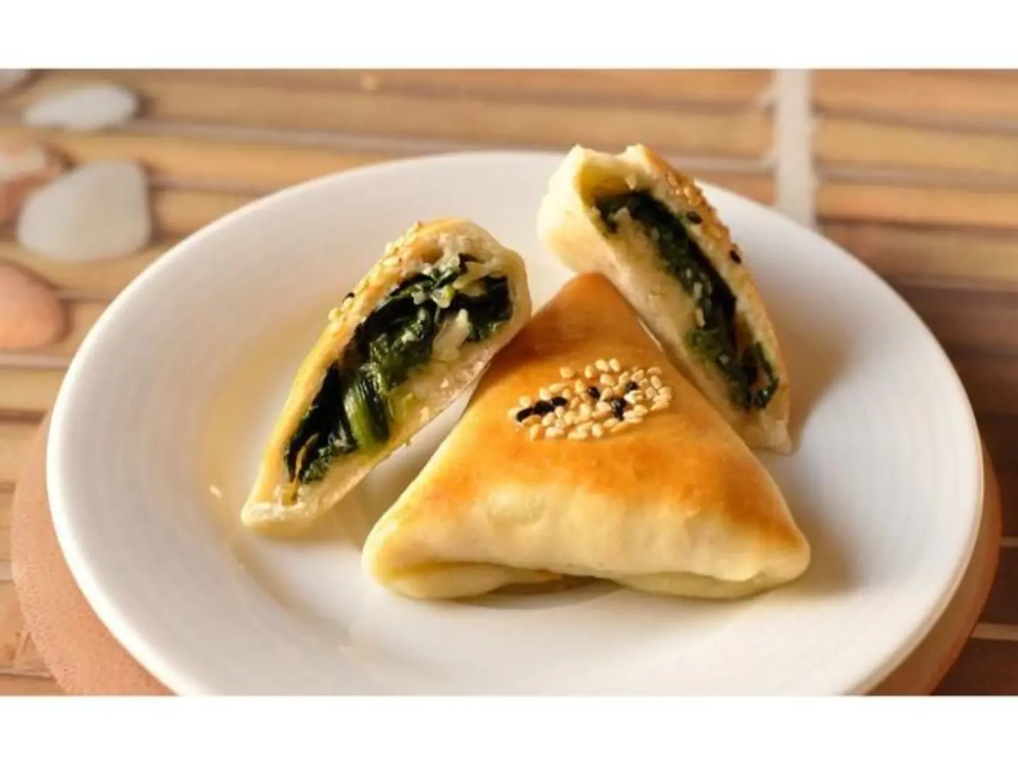 Spinach Pastry