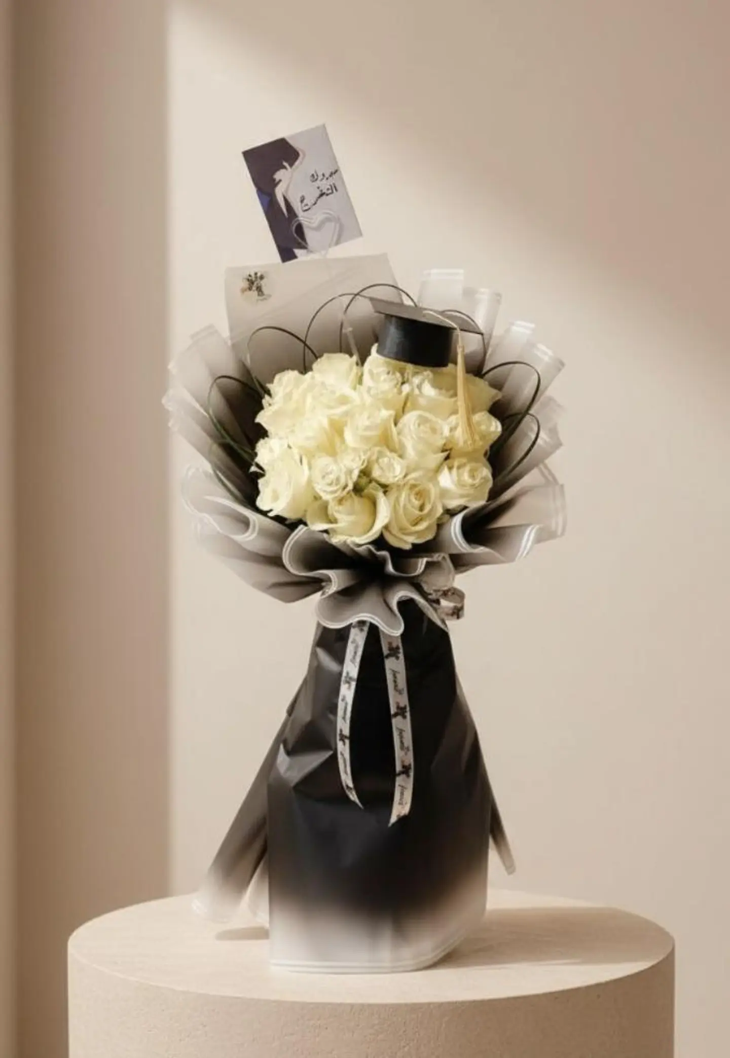 Graduation Bouquet