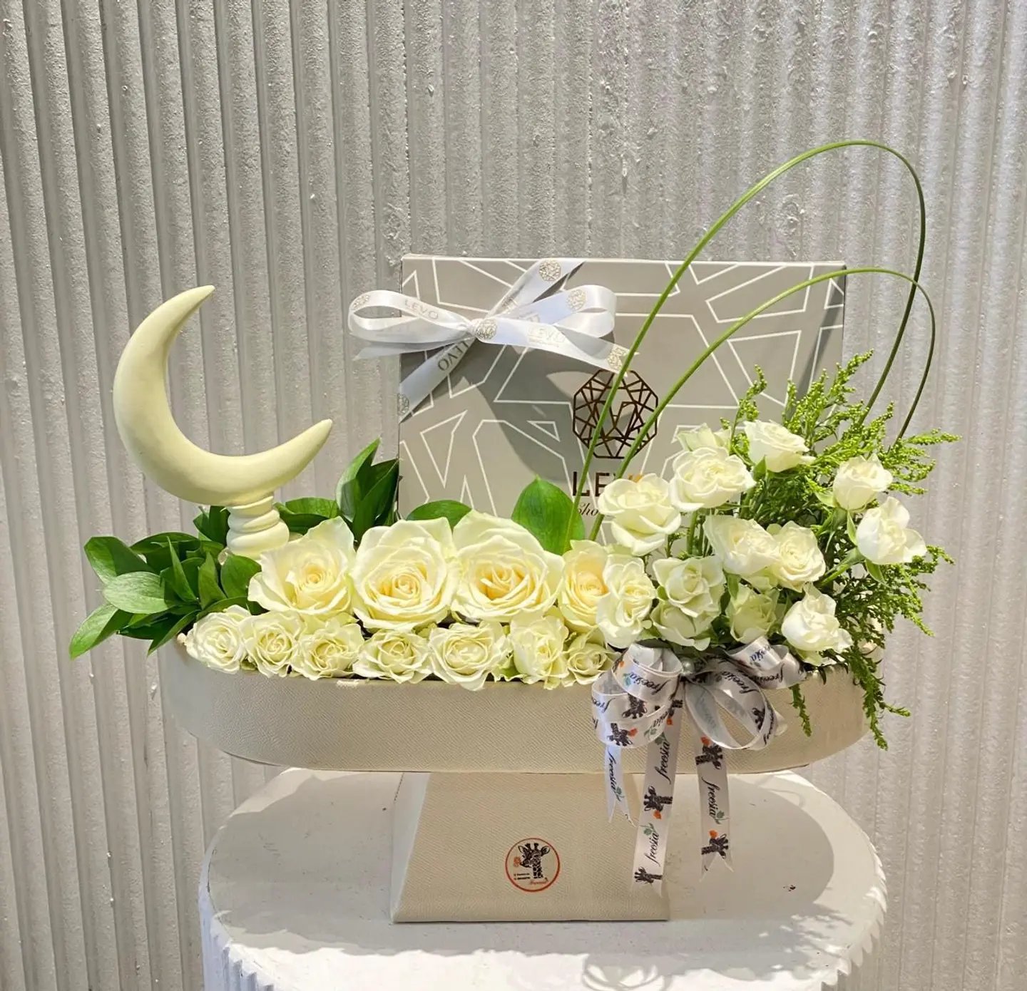 بوكس شوكلت للرمضان