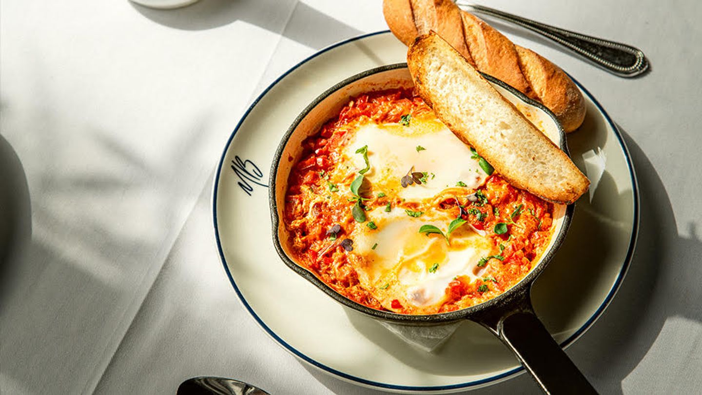 Maison B Shakshouka