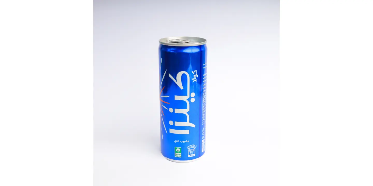 Kinza Cola