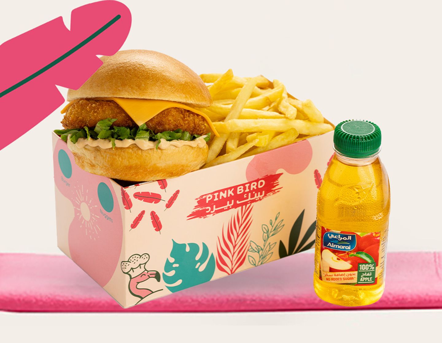 Kids Meal Burger