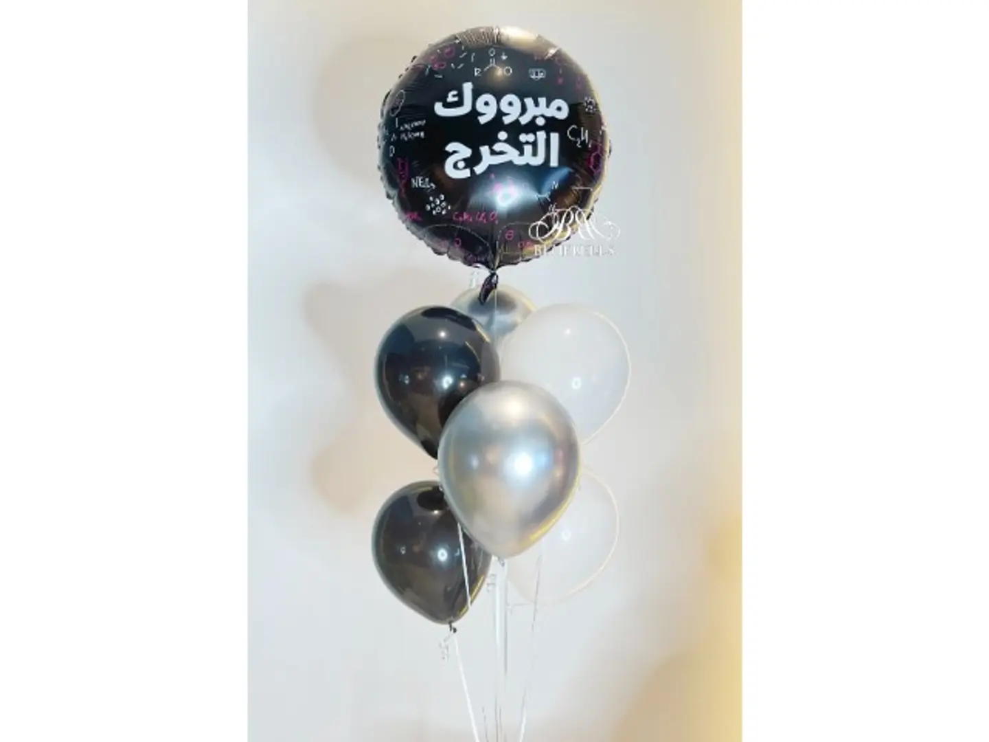 بالونات التخرج 5
